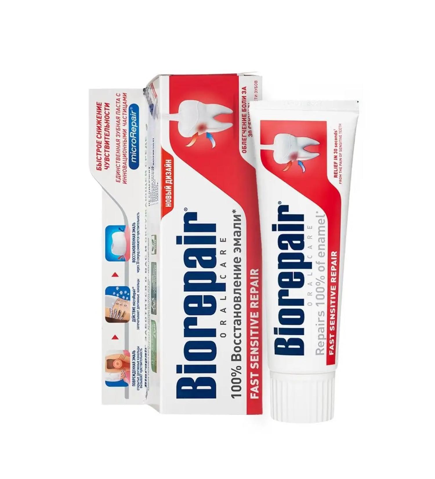 Biorepair Paste toothpass for sensitive teeth