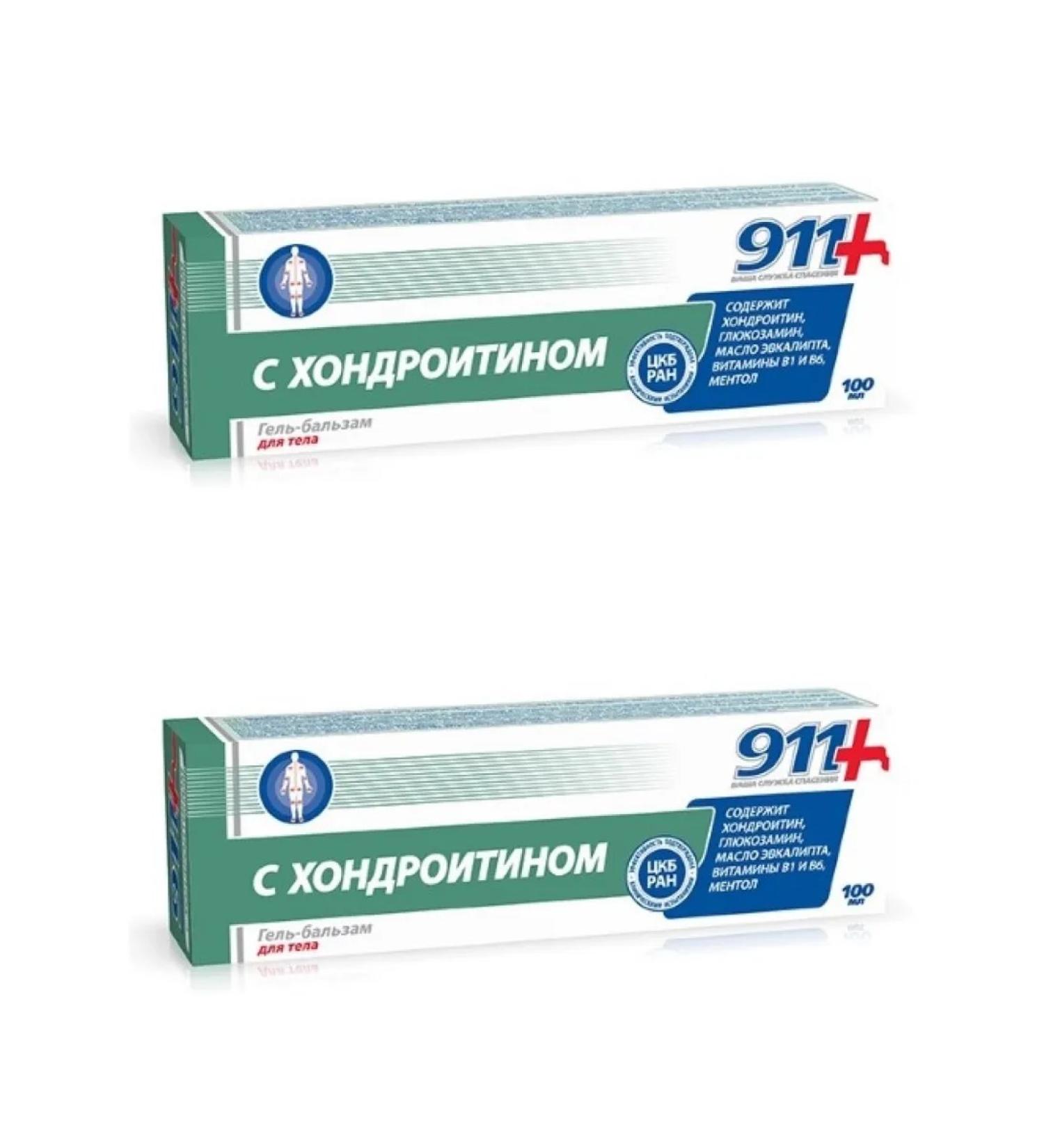 911 Gel-balm for joints - Buy Online on GoSupps.com