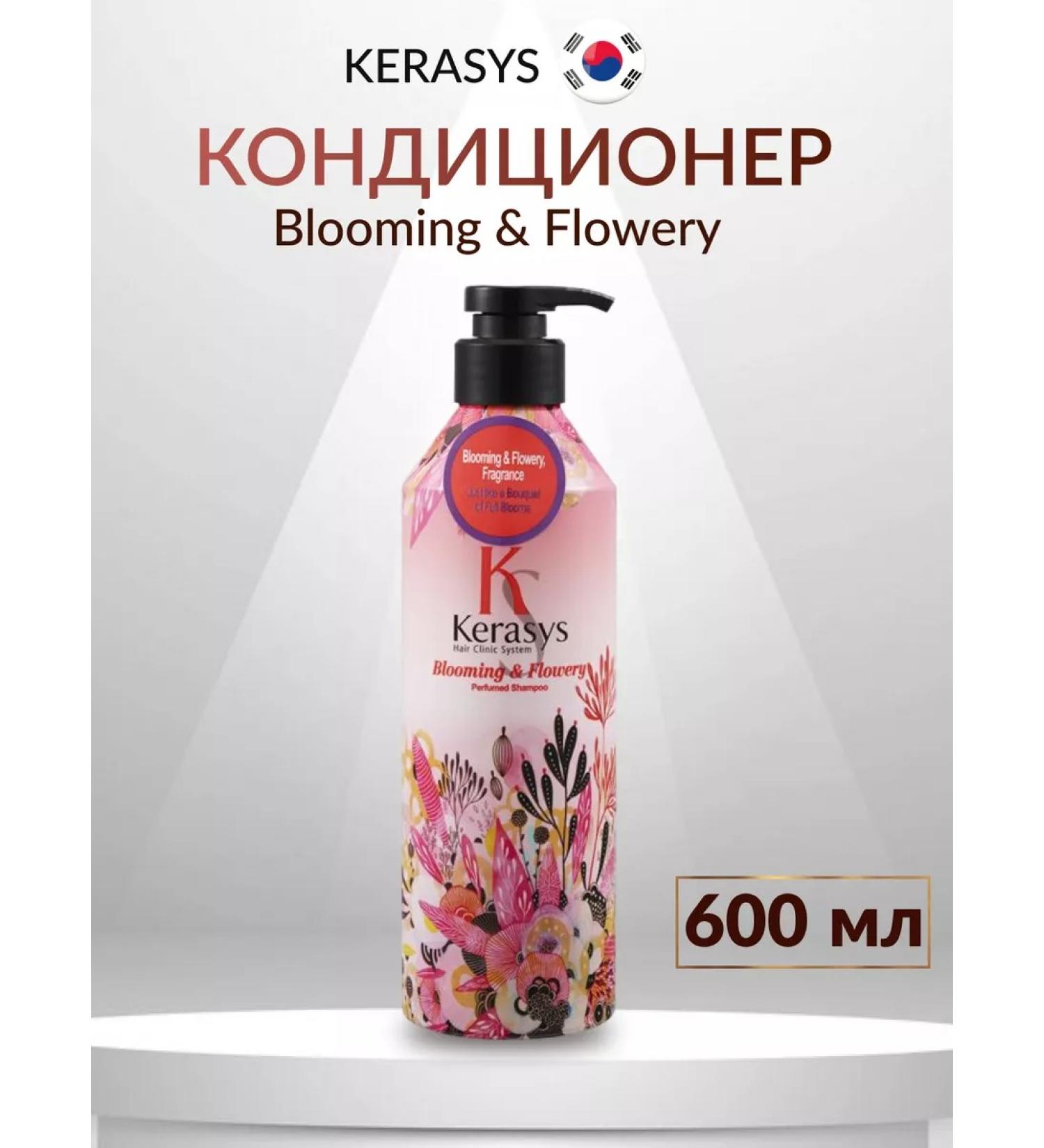 KeraSys Perfumed Line hair air conditioner Blooming & Flowry 600ml - Buy Online on GoSupps.com