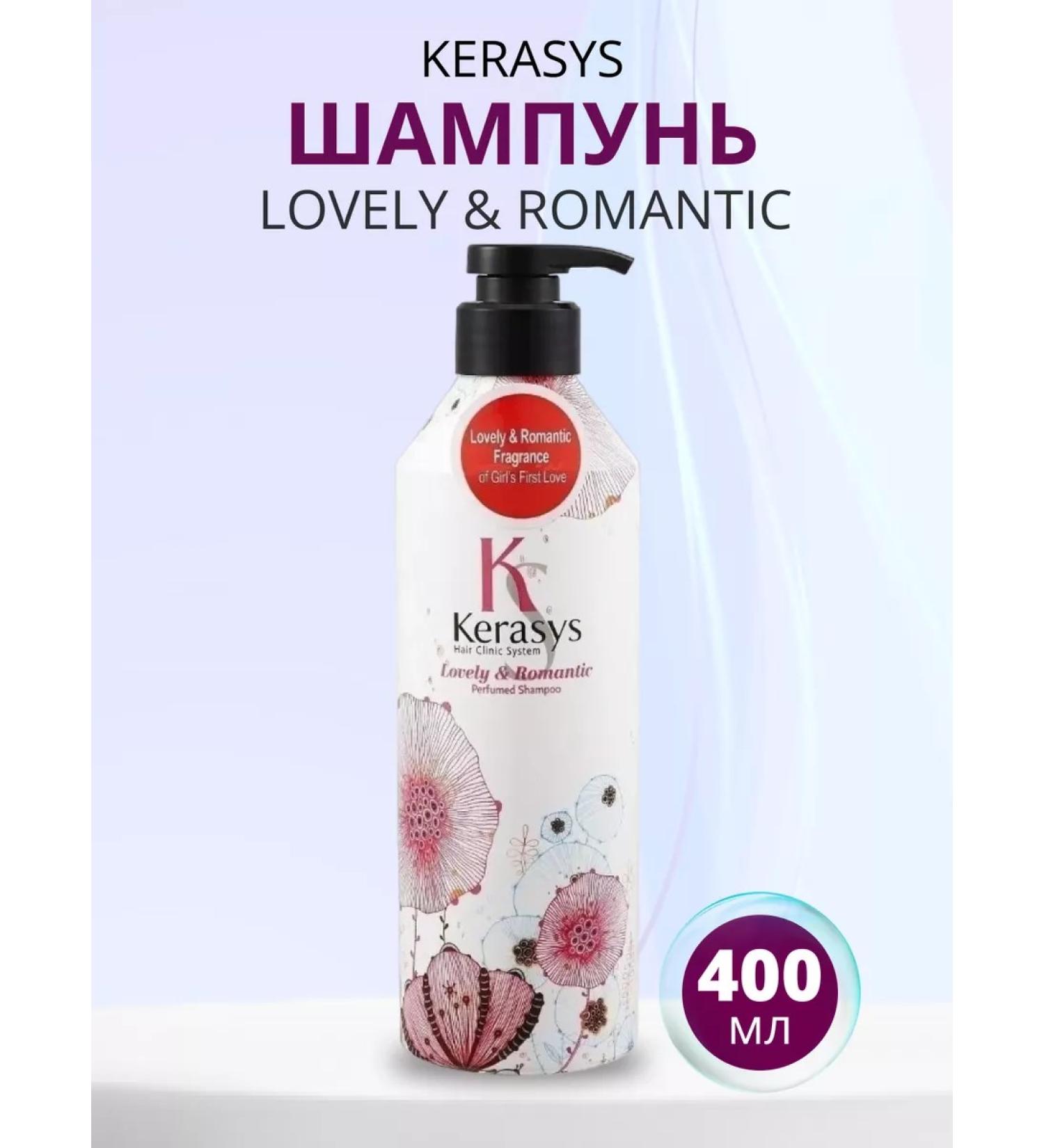 KeraSys Perfumed Line Hair Shampoo Lovely & Romantic 400ml - Buy Online on GoSupps.com