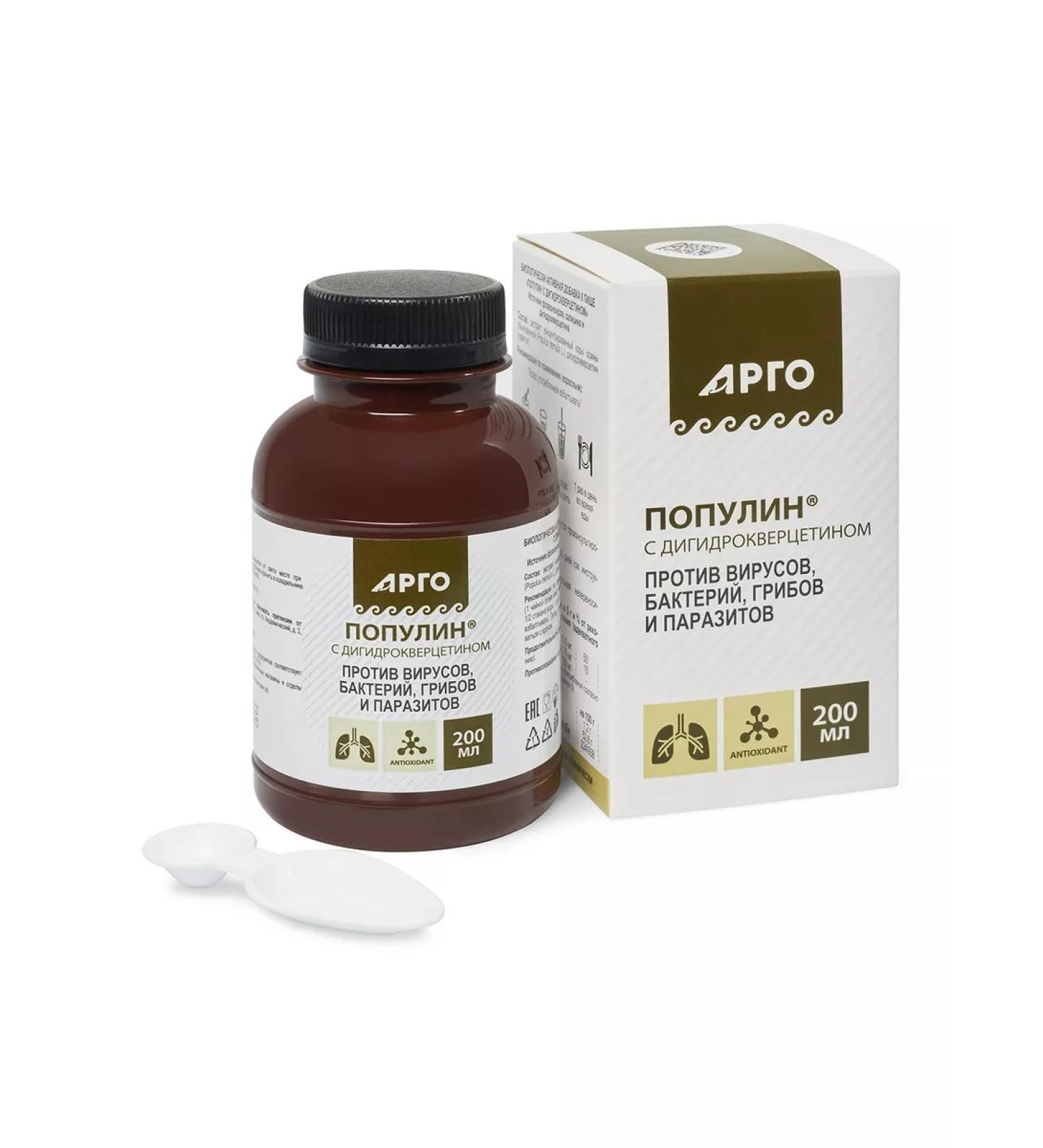 Biolit Tomsk Vostorolin with dihydrocercetin 200 ml - Buy Online on GoSupps.com