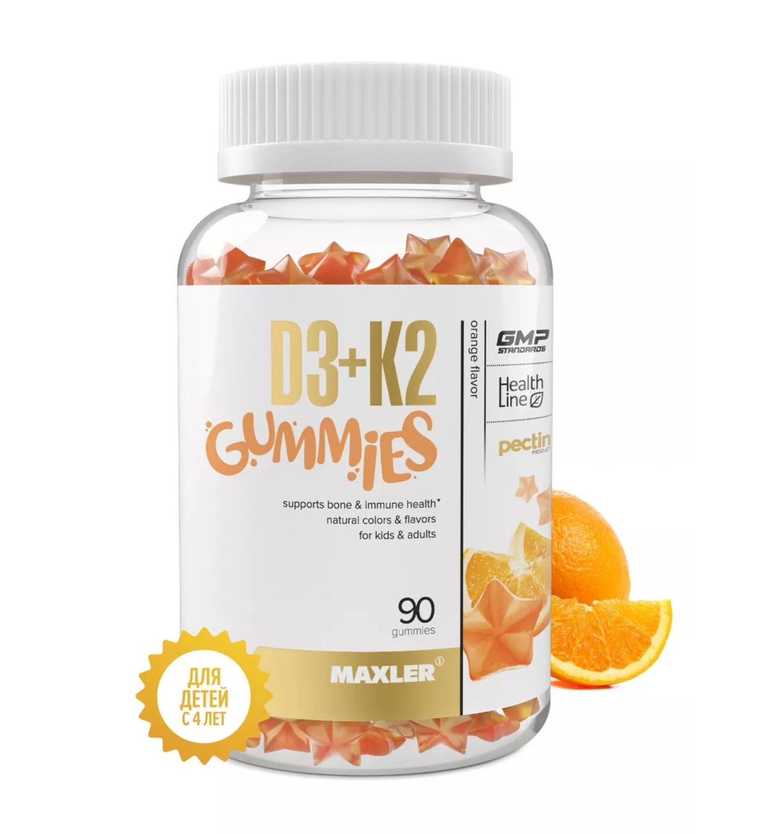 maxler Vitamins for children D3+K2 Gummies 90 pcs. Orange - Buy Online on GoSupps.com