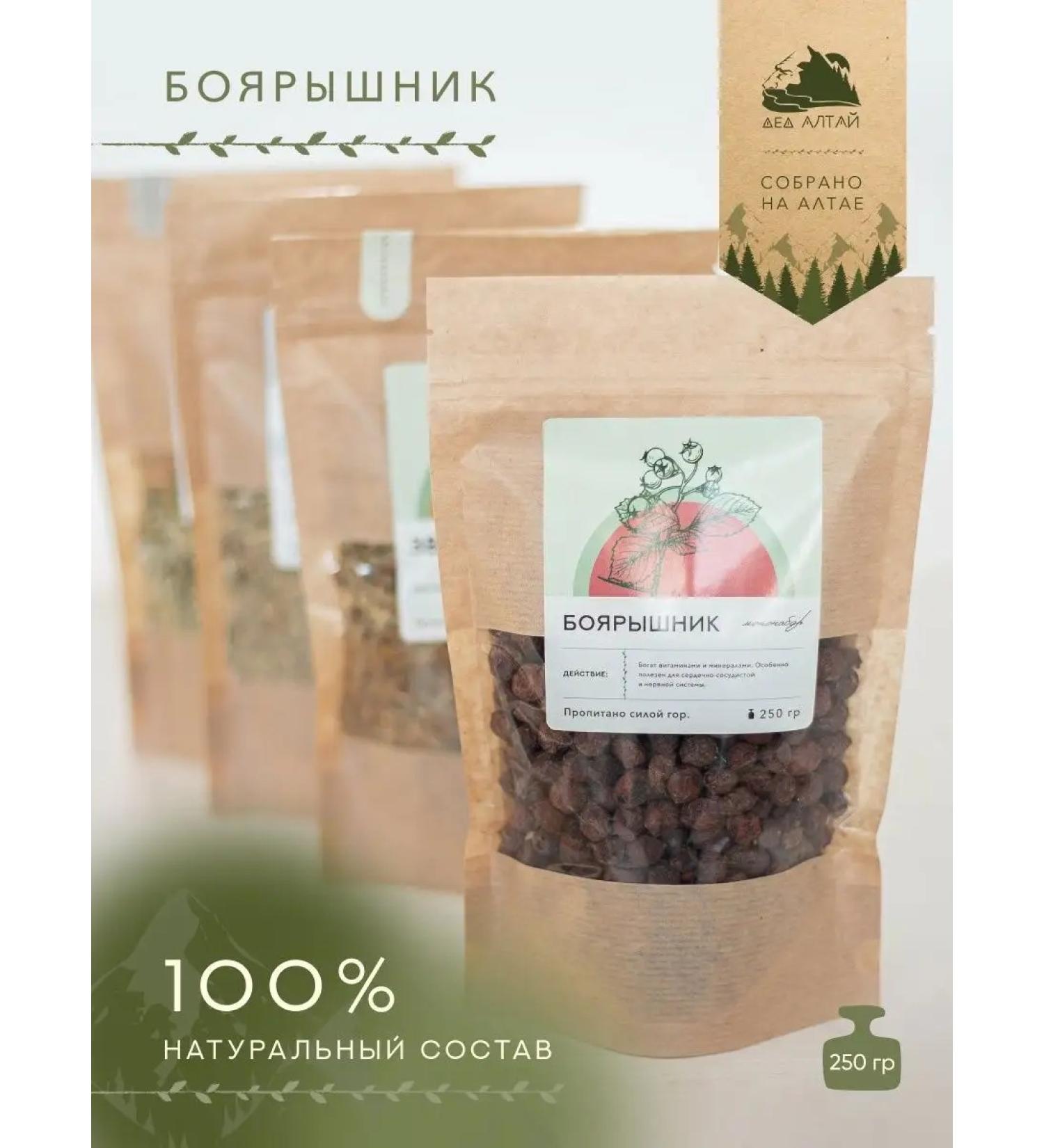 Grandfather Altai Altai herbs "Hawthorn" 250 grams - Buy Online on GoSupps.com