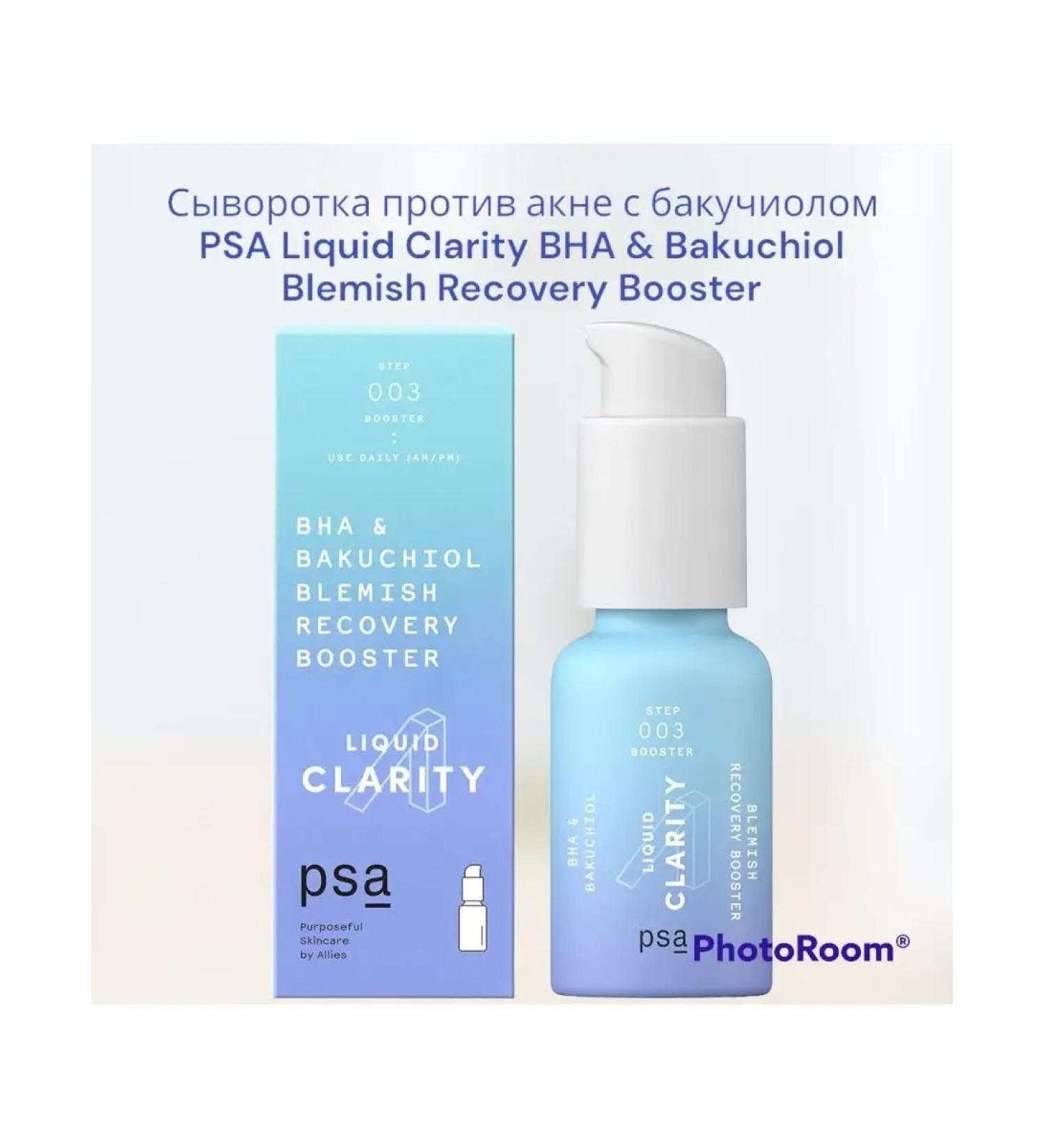 PSA Acne serum for problem skin Liquid Clarity - Buy Online on GoSupps.com