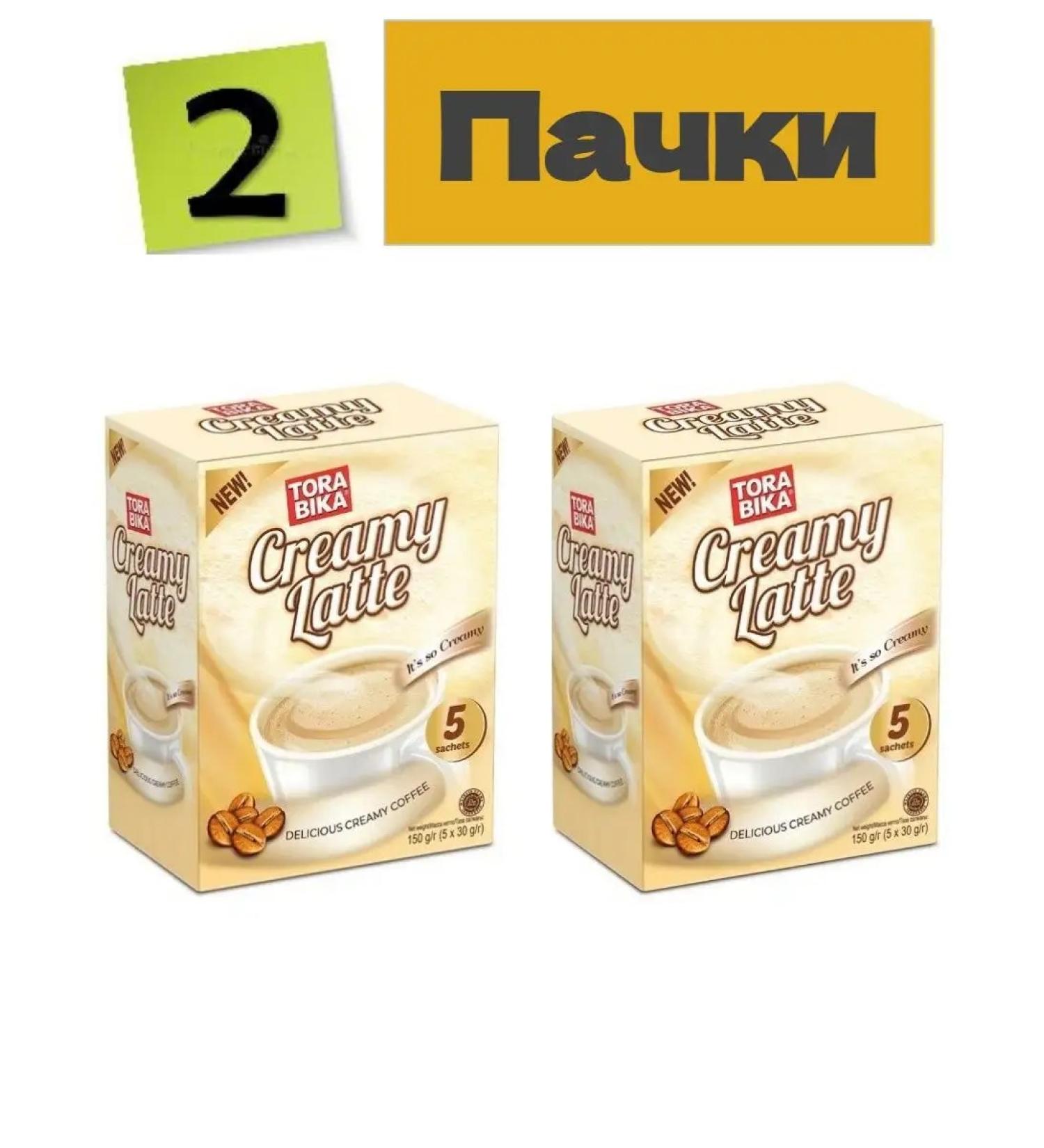 ToraBika Tora Bika Cream Latte 2 packs of 5 pieces