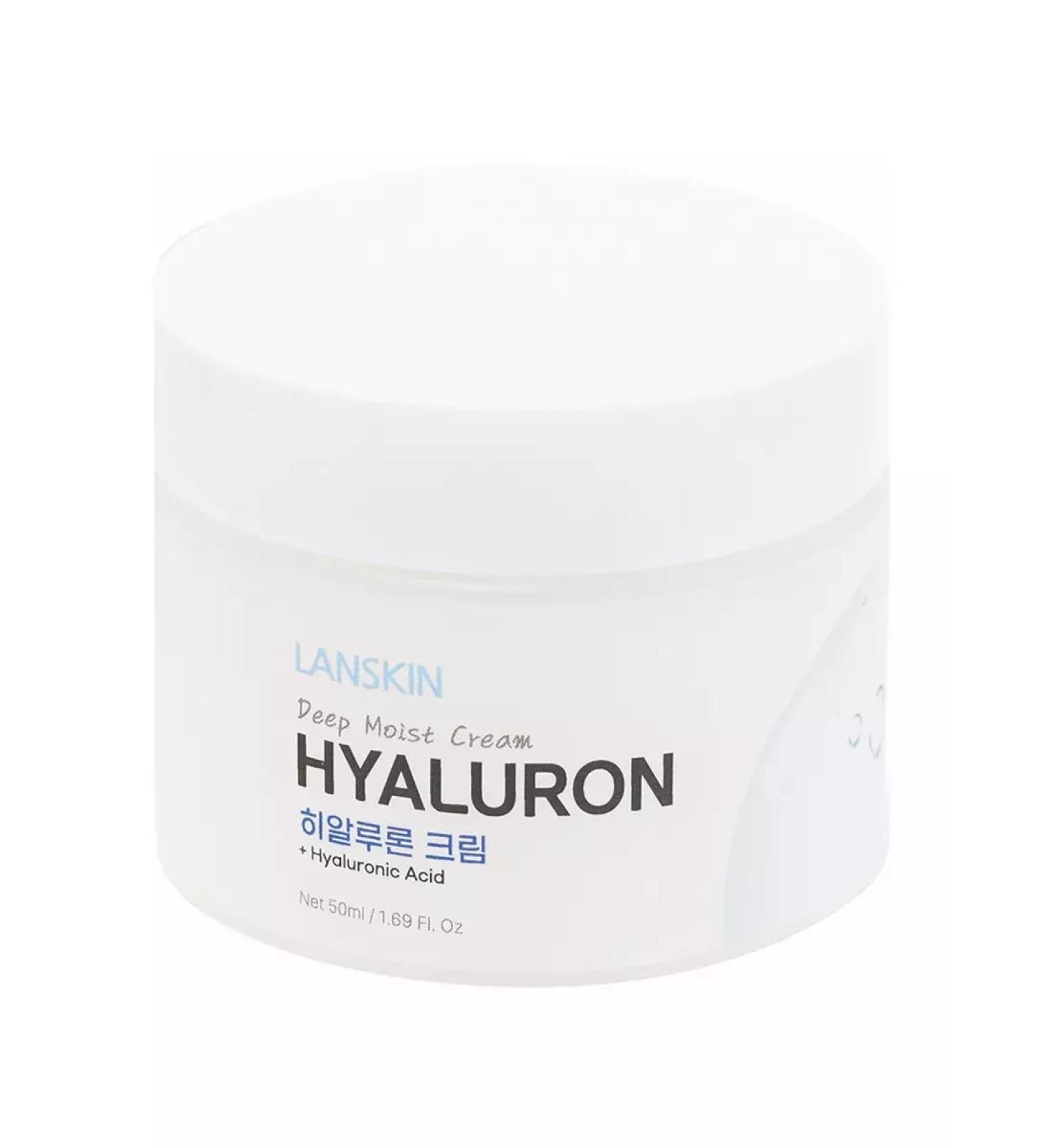 LANSKIN Rive Gosh Moisturizing face