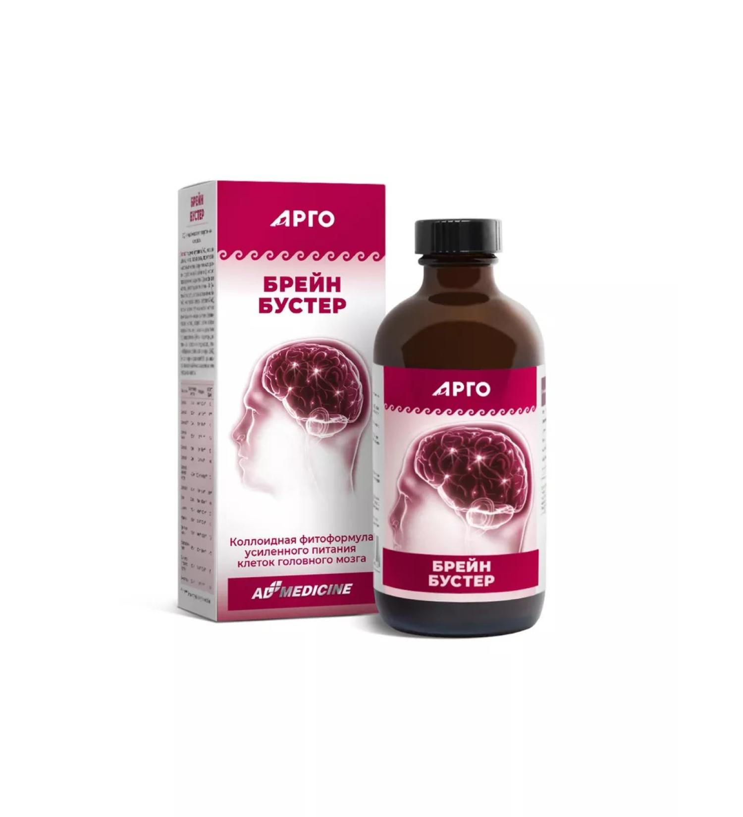 LLC ED MEDICINE Brain Boster is colloidal - Buy Online on GoSupps.com