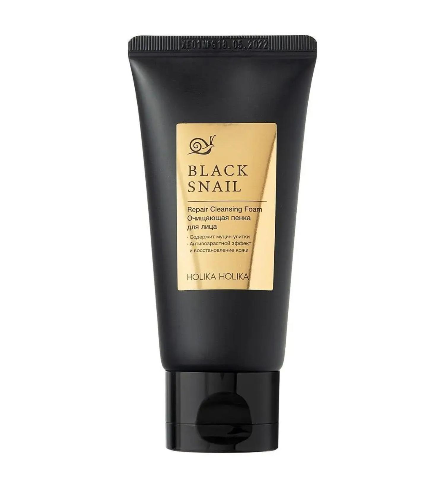 Holika Holika Rive Gauche Facial Cleansing Foam - Buy Online on GoSupps.com
