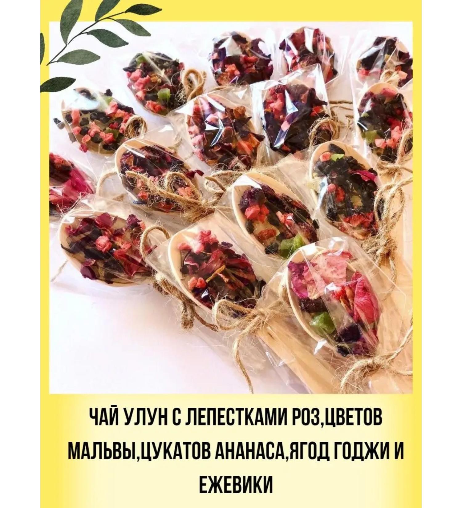 TIA TIME Tea gift set oolun green - Buy Online on GoSupps.com