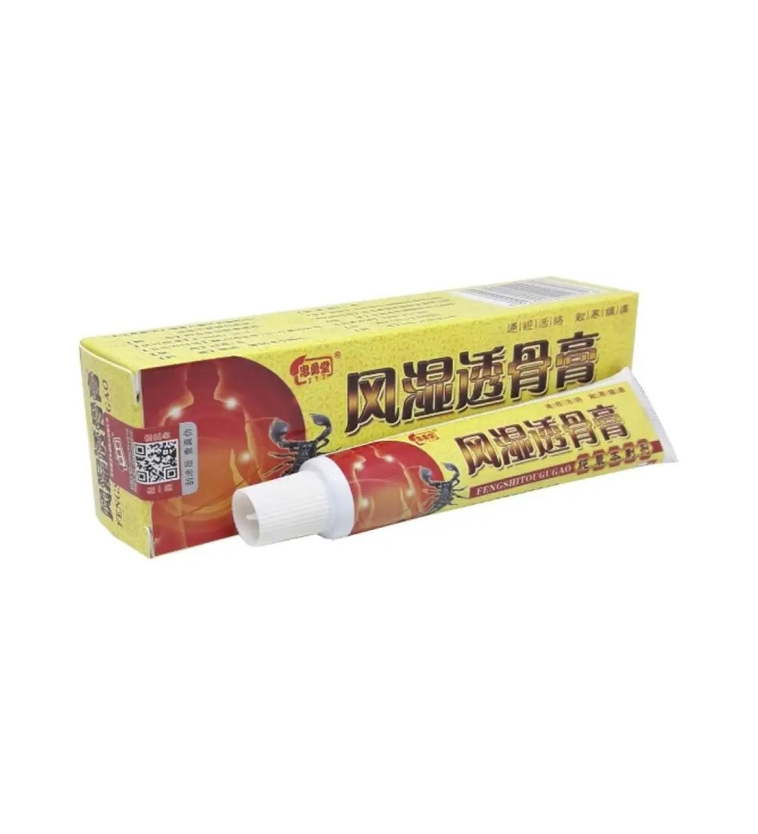 Traditional medicine Anesthetic ointment with radiculitis of arthritis Scorpio 20 g