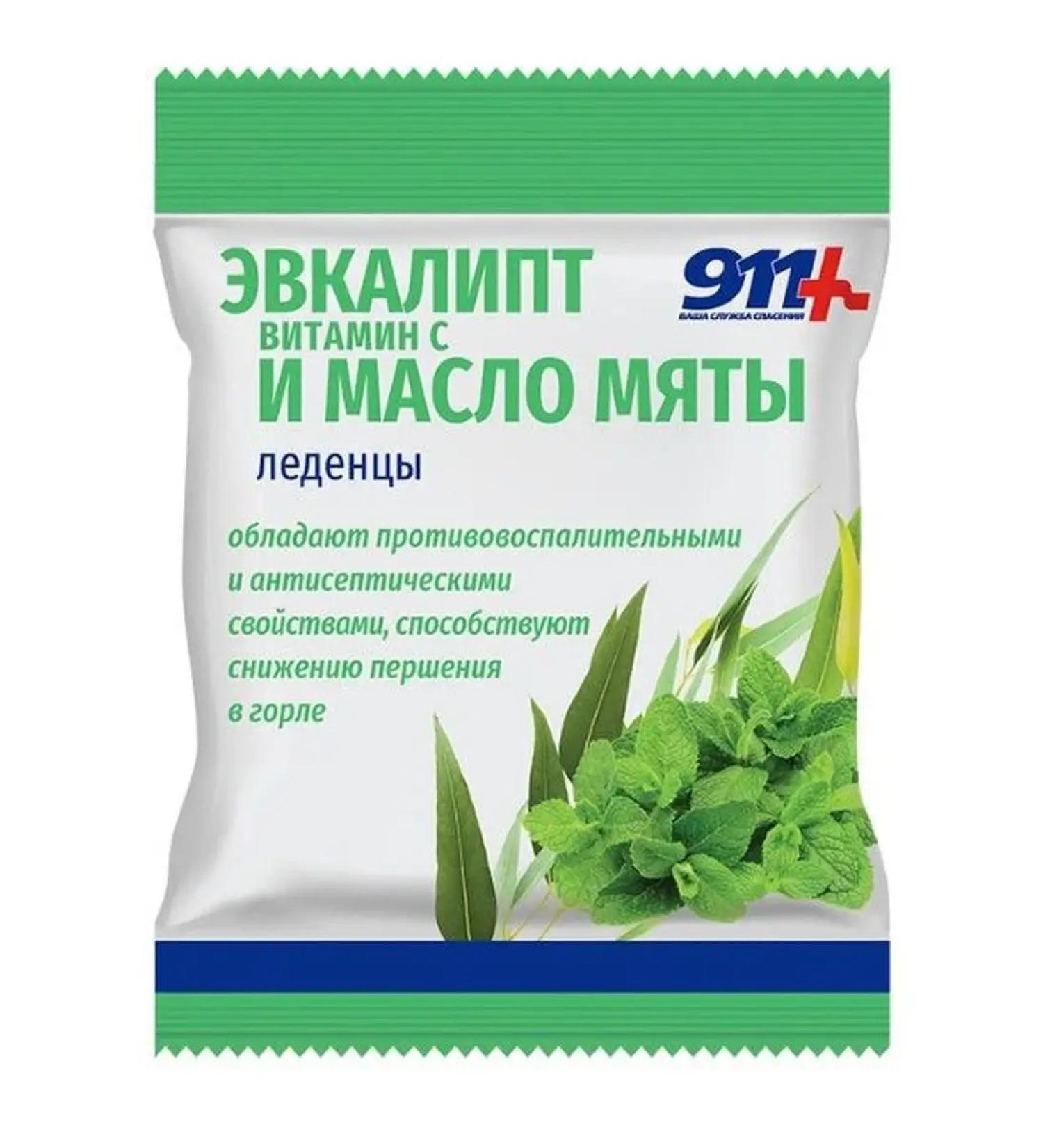 Twins Tech 911 Eucalyptus vitamin C mint oil 50g