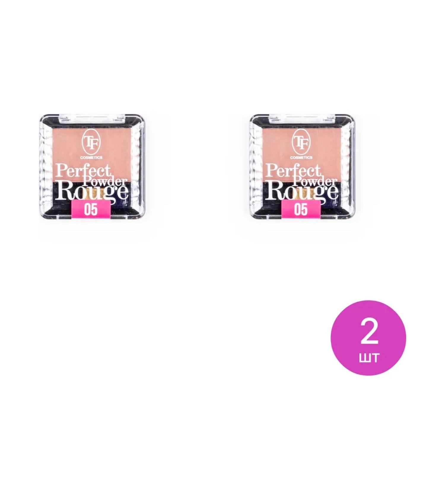 TF Cosmetics Facial blush Perfect Powder Rouge tone05 shampan 6g 2 pcs - Buy Online on GoSupps.com