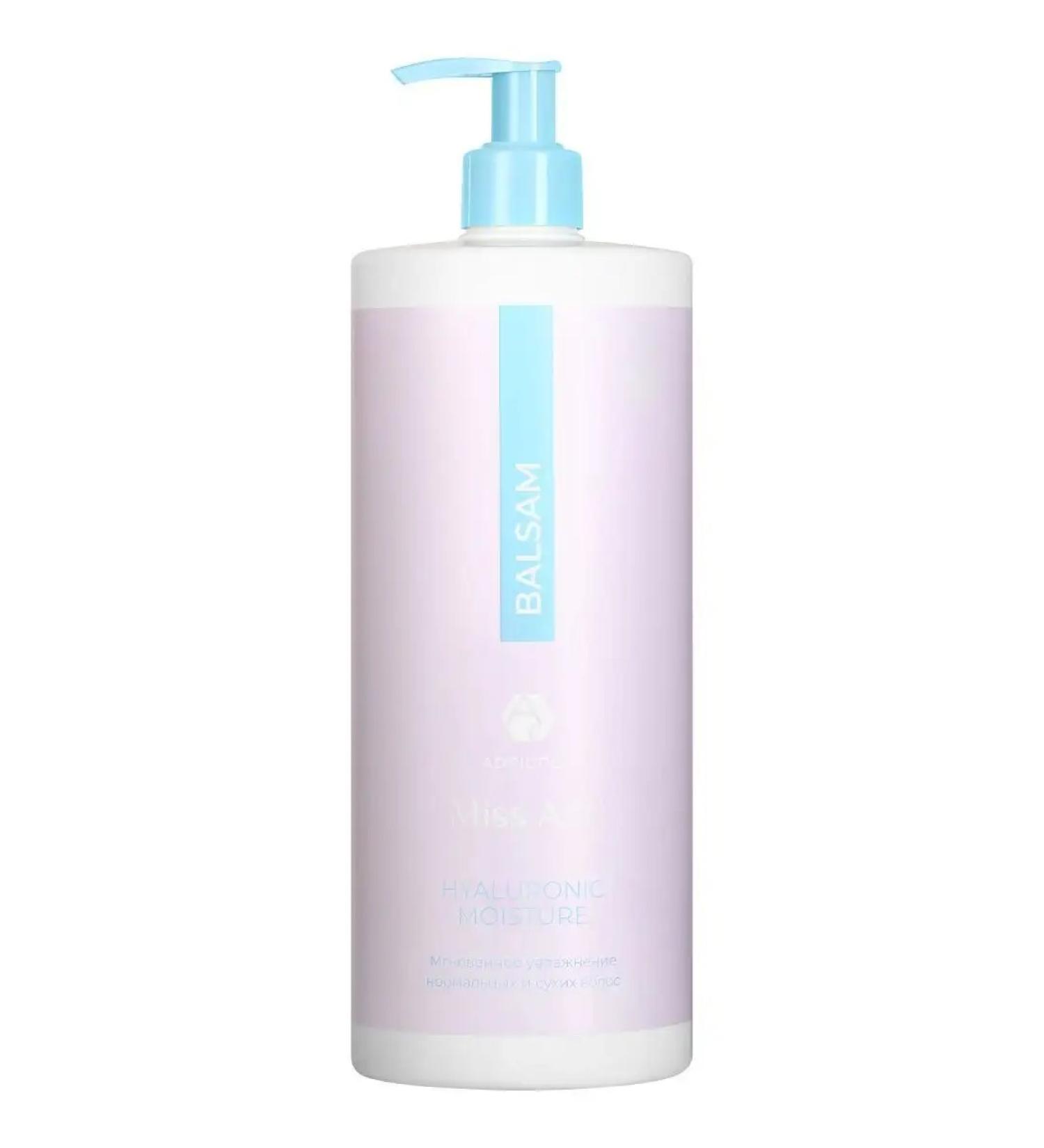 ADRICOCO Hair balm moisturizing Hyaluronic Moisture 1000 ml - Buy Online on GoSupps.com
