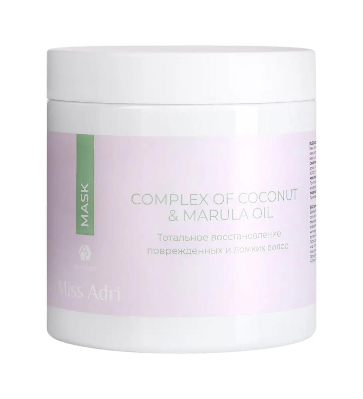 ADRICOCO Hair mask Restored Coconut & Marula Oil 500 ml - Buy Online on GoSupps.com