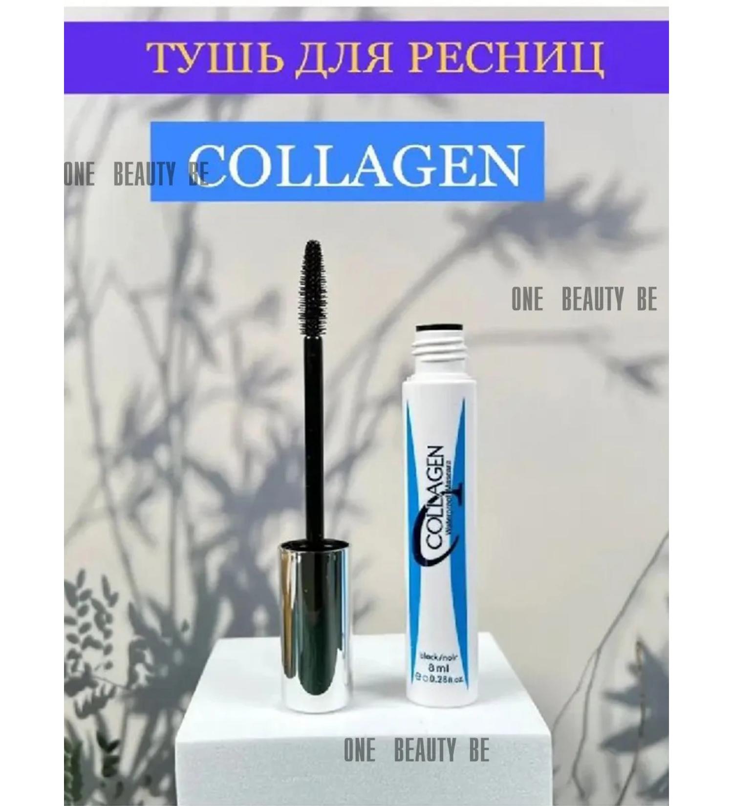 One Beauty Be COLLAGEN eyelashes - Buy Online on GoSupps.com