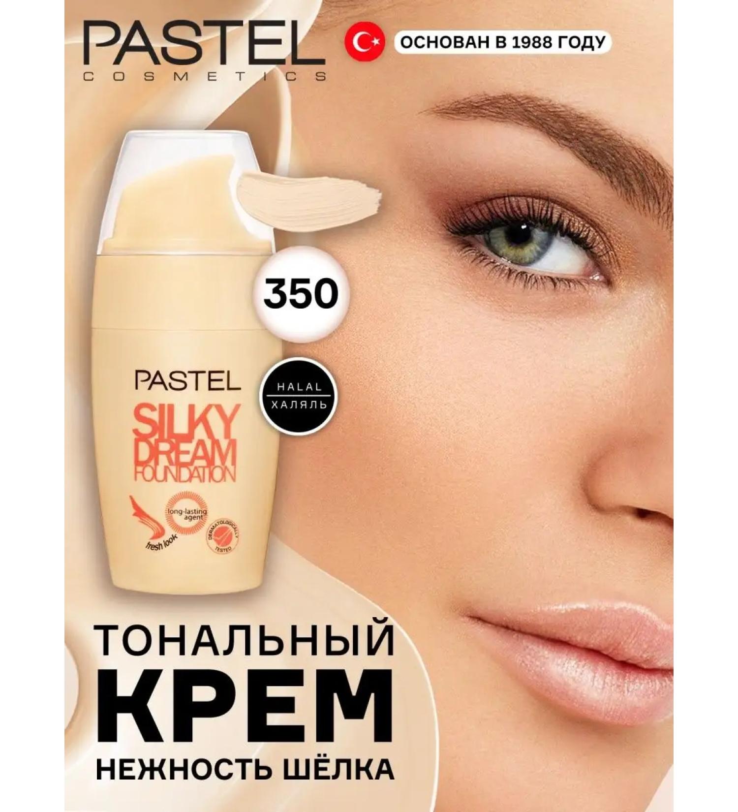 Pastel Cosmetics Light tonal cream fluid face base - Buy Online on GoSupps.com