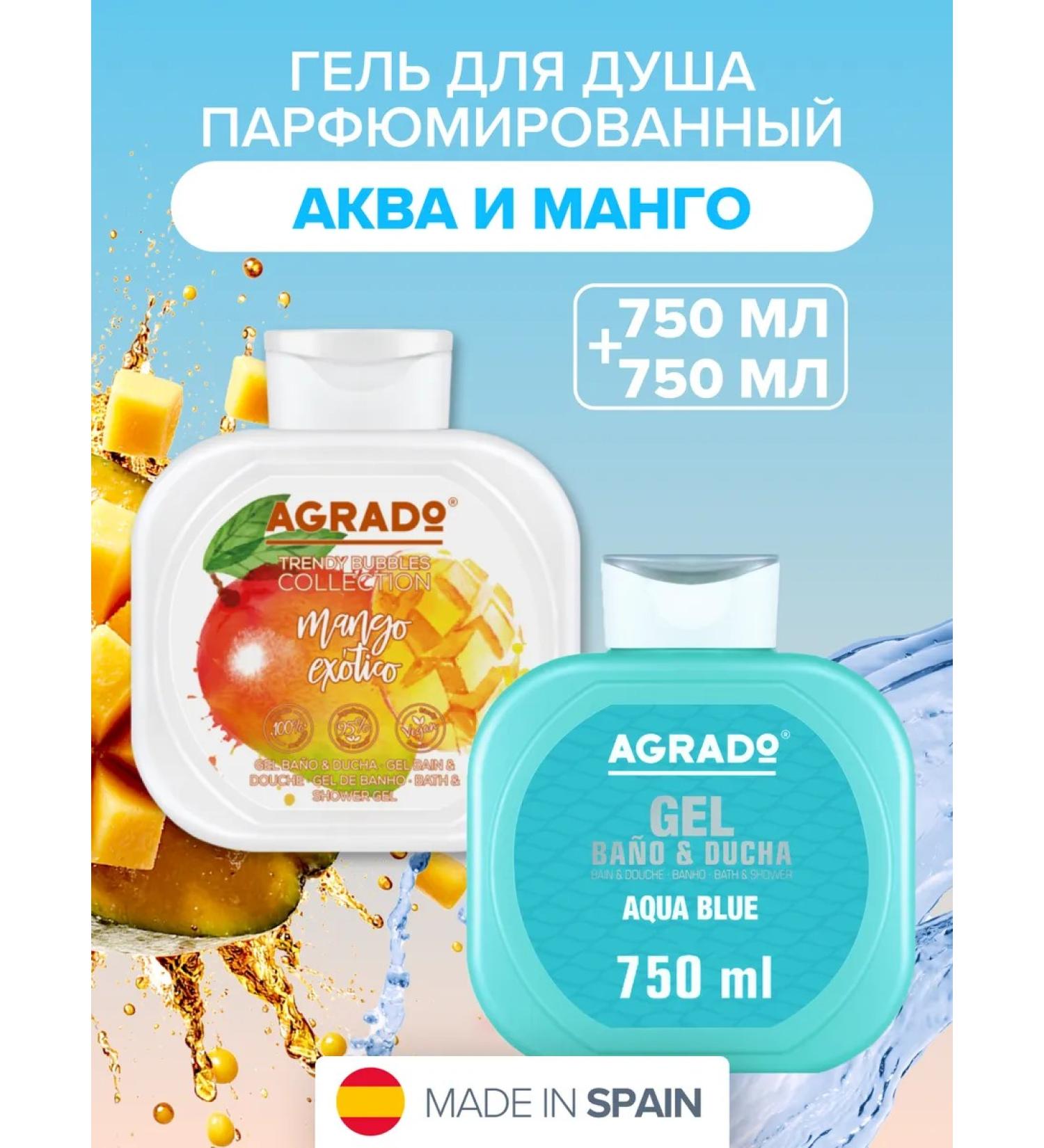 Agrado Set for shower gel aqua + mango 750 ml