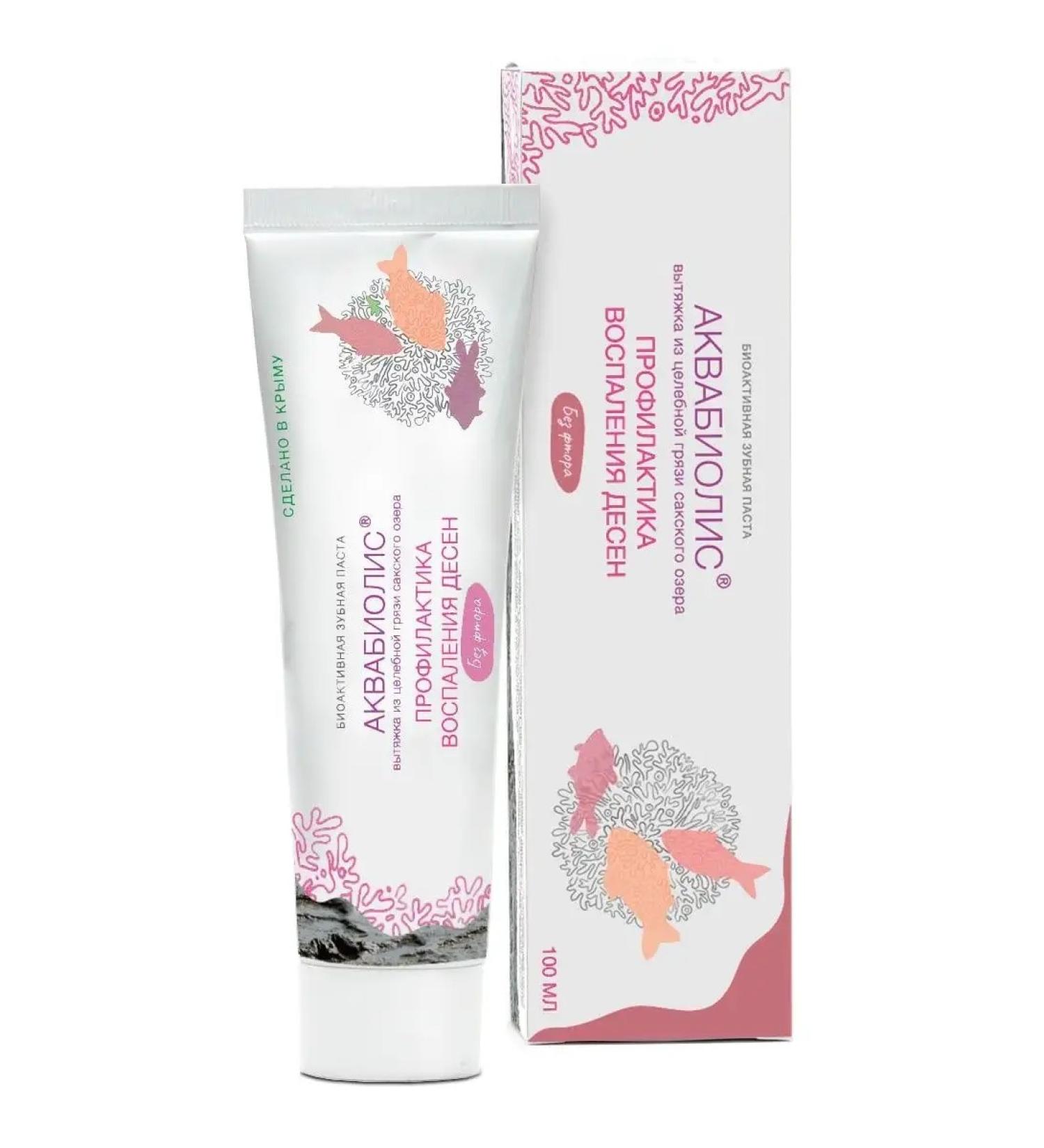 Saki mud Aquabiolis Toothpaste against gum inflammation
