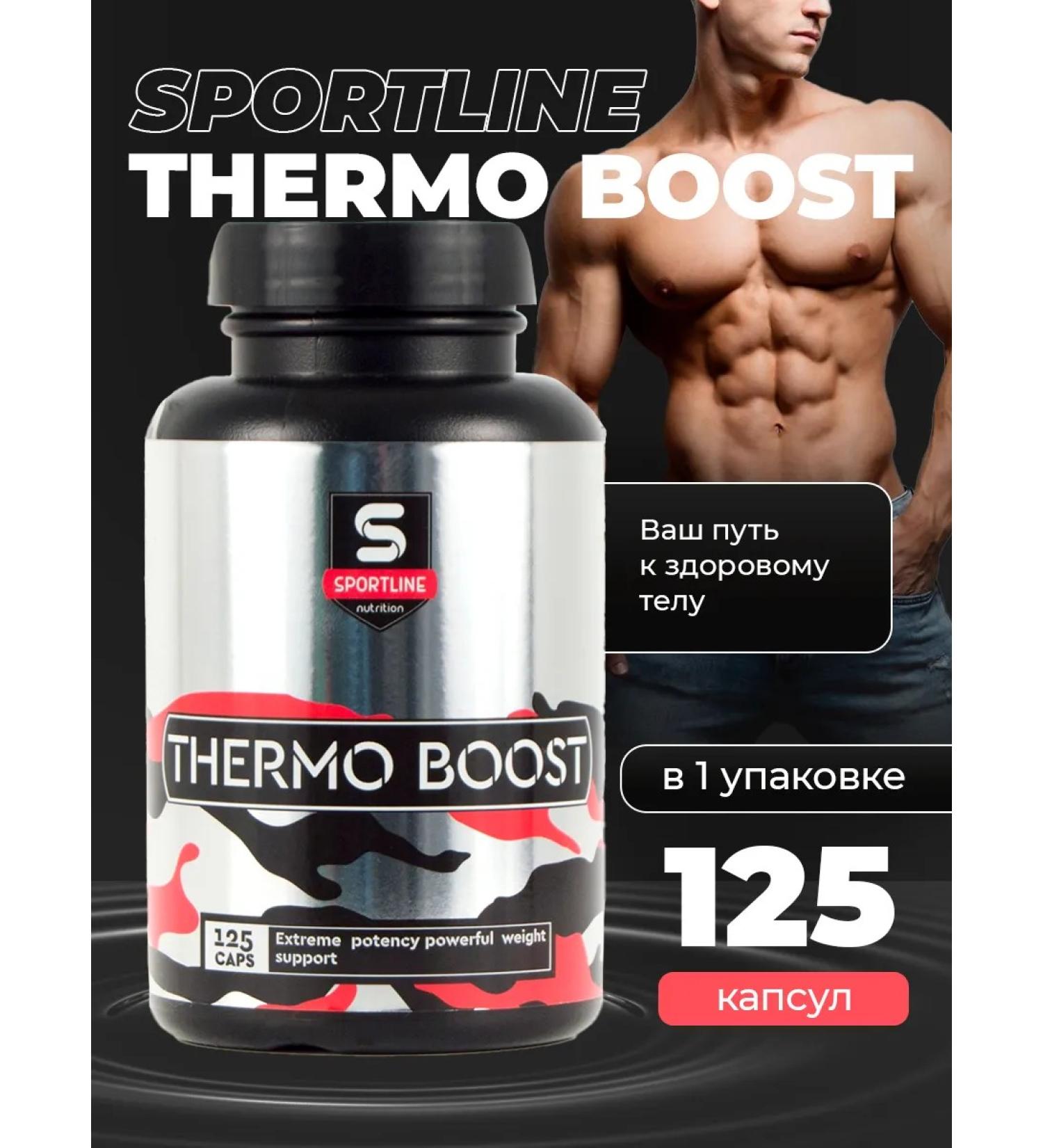 SportLine Nutrition Thermo Boost 125CAP fat burner - Buy Online on GoSupps.com