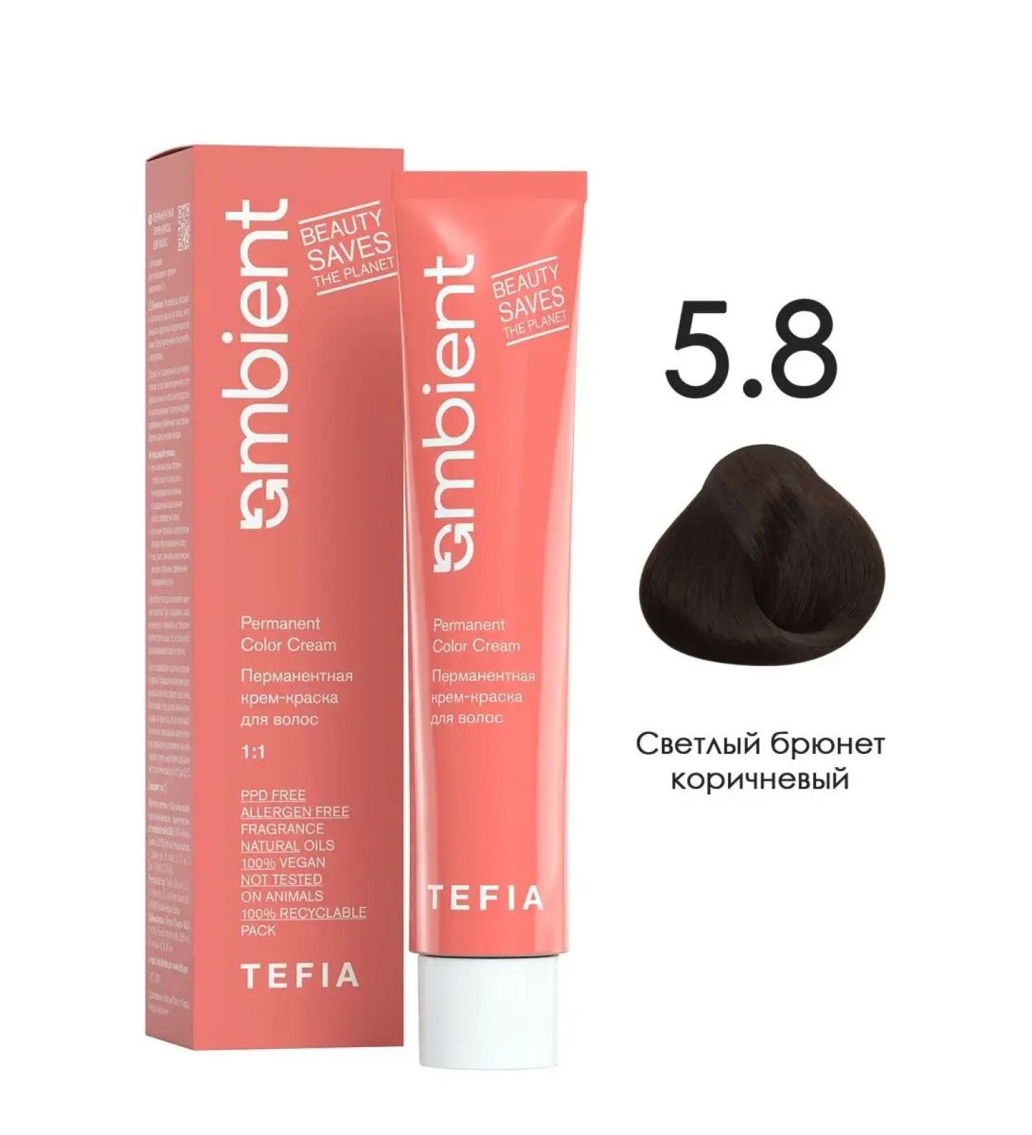 TEFIA Hair dye 5.8 Brown brown Ambient 60ml Brown Brunet - Buy Online on GoSupps.com