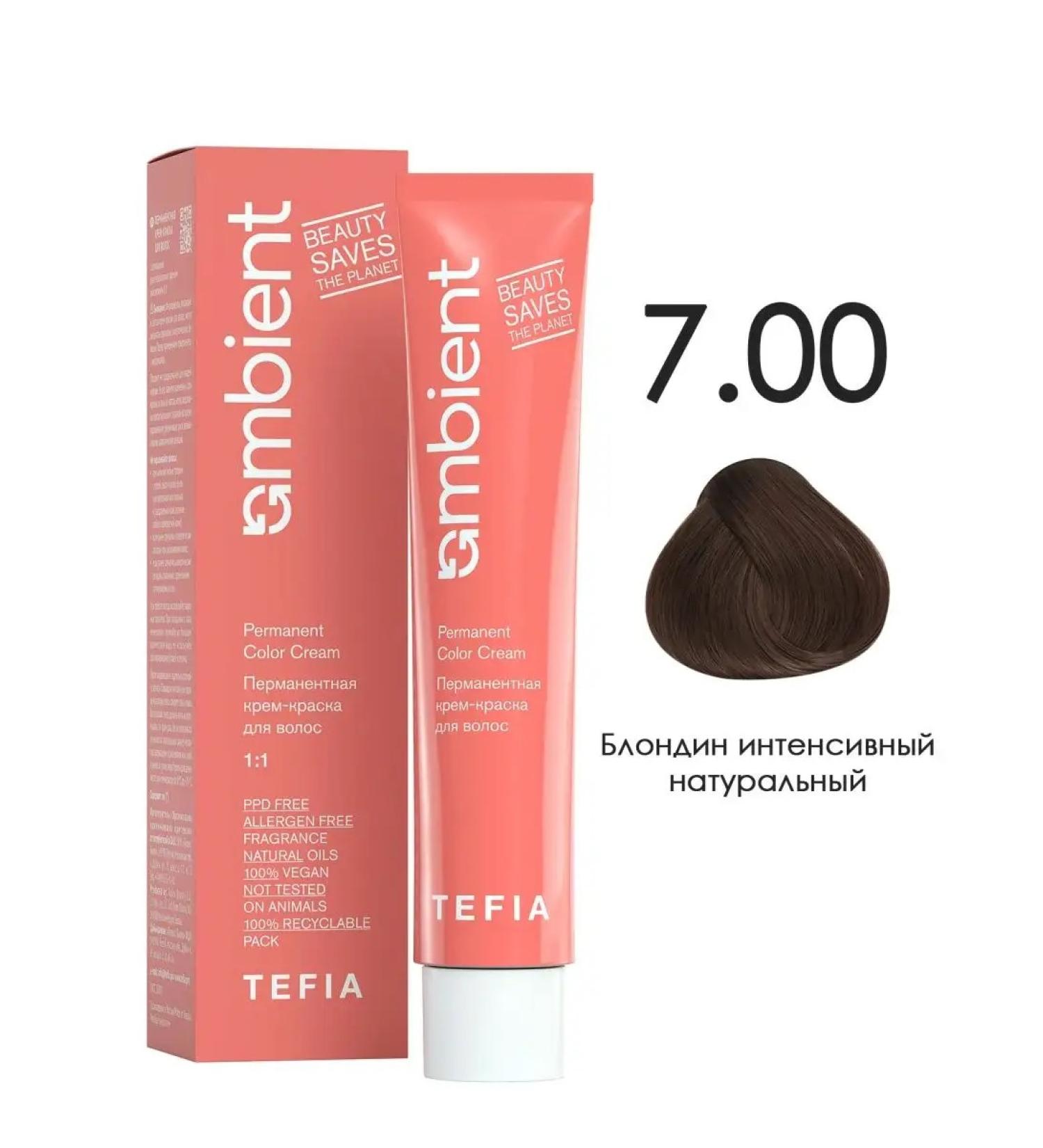 TEFIA Paint 7.00 Blond intensive natural Ambient 60ml - Buy Online on GoSupps.com