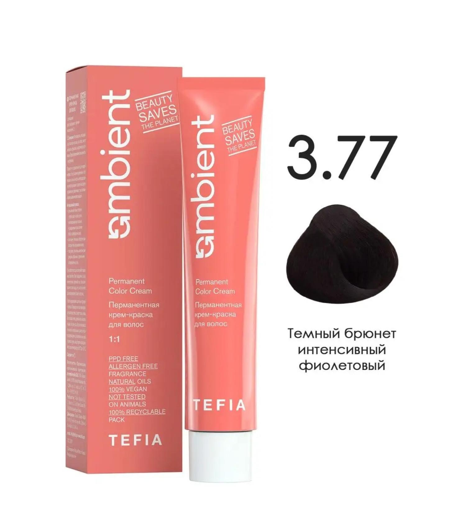 TEFIA Paint 3.77 Dark Brunette Intensively violet Ambient - Buy Online on GoSupps.com