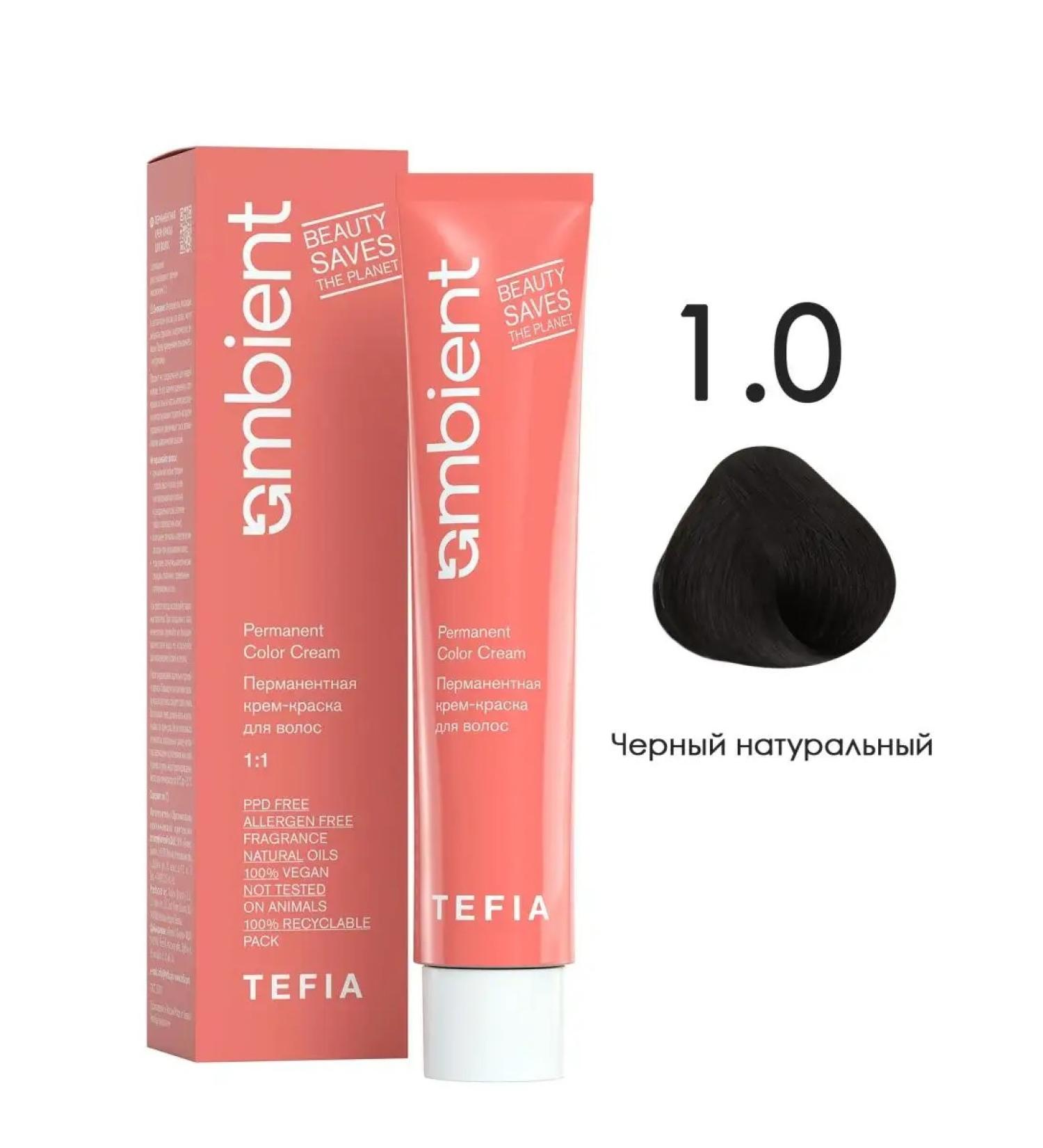 TEFIA Hair dye 1.0 black natural ambiment 60ml - Buy Online on GoSupps.com
