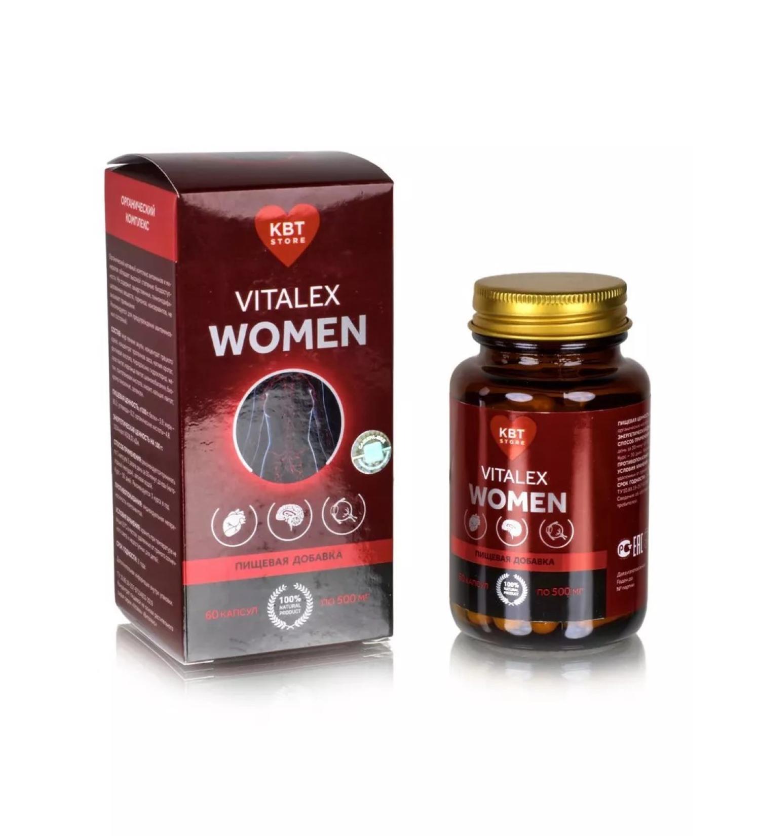 Sashera honey Vitamins Vitlex Omega 3 Vitalex Woman