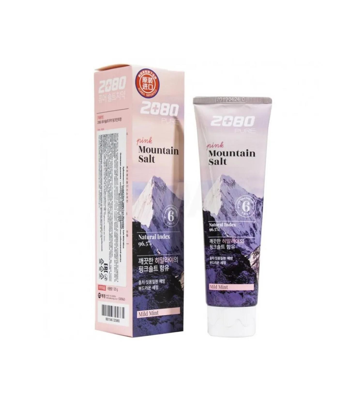 Dental Clinic 2080 Toothpaste pink Himalayan salt 125 ml*2pcs