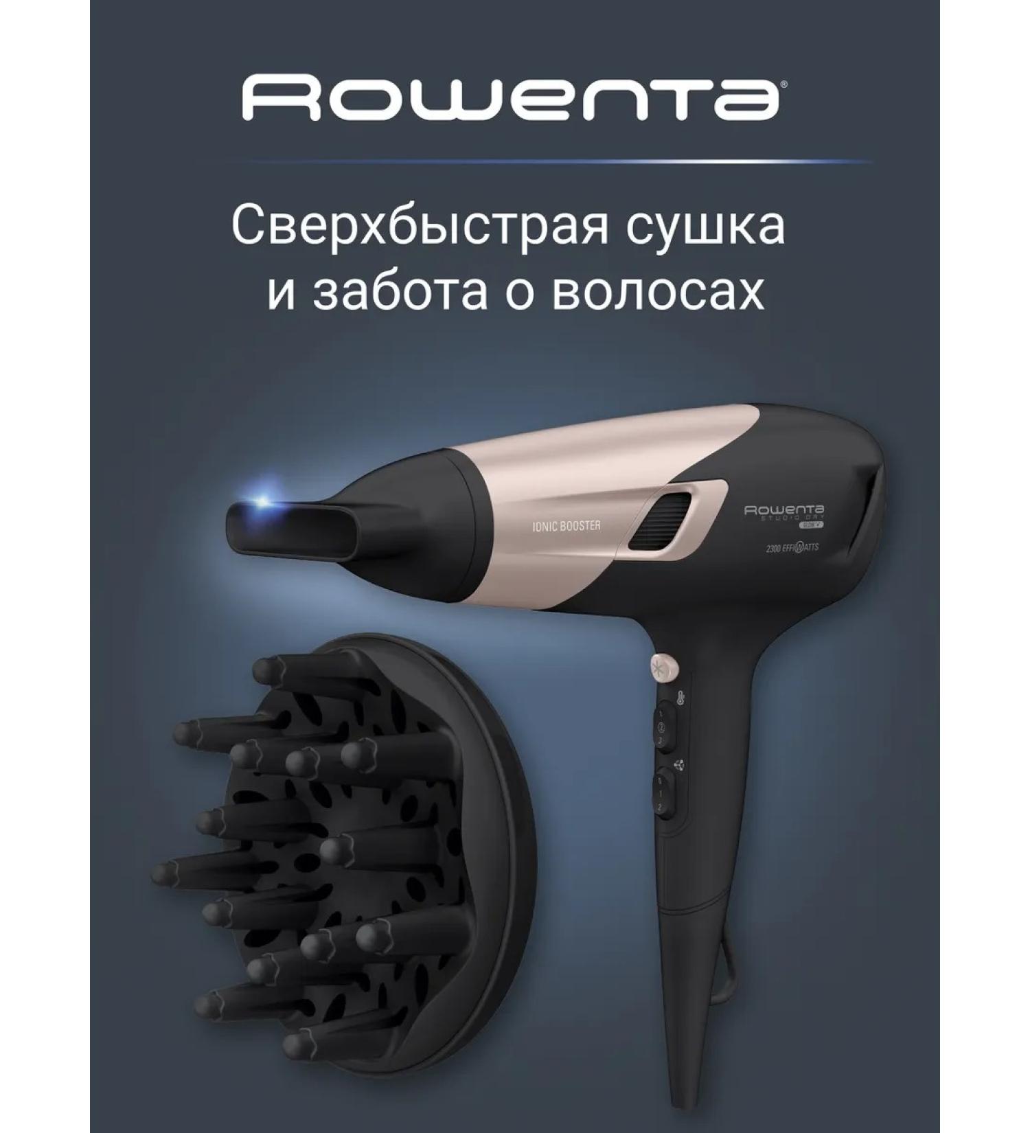 Rowenta Hair hair dryer Studio Dry Glow CV5831F0 with 2 nozzles - Buy Online on GoSupps.com