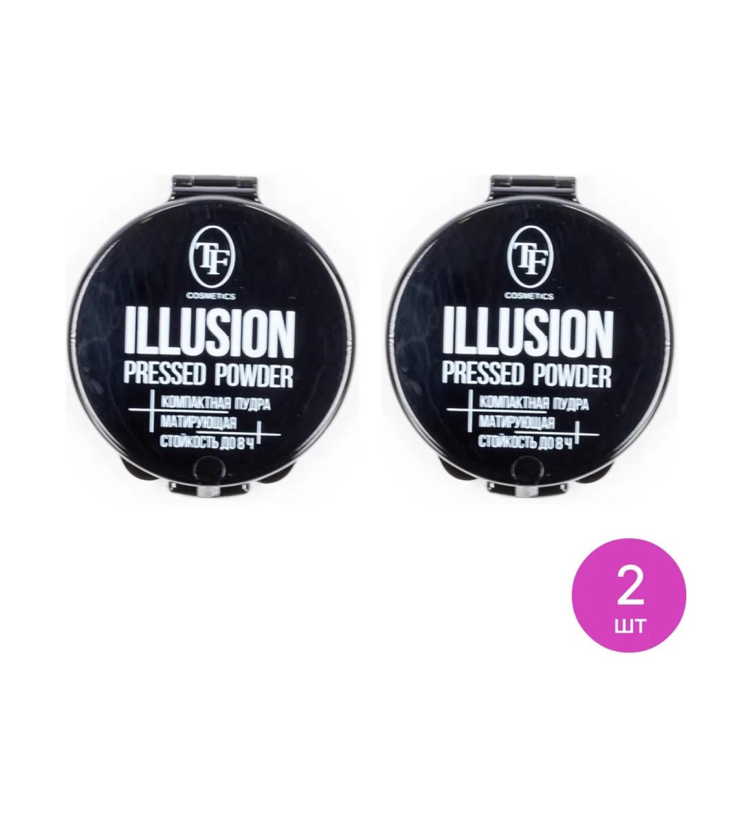 TF Cosmetics Facial Powder (set of 2 pcs) - Buy Online on GoSupps.com