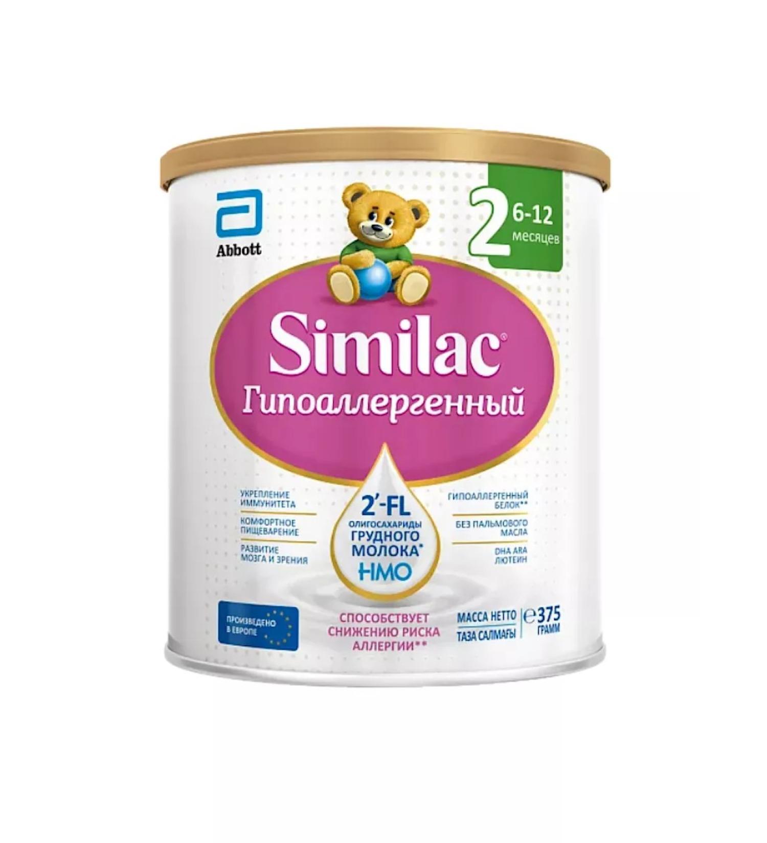 Similac The mixture is dry hypoallergenic 2 375g - Buy Online on GoSupps.com