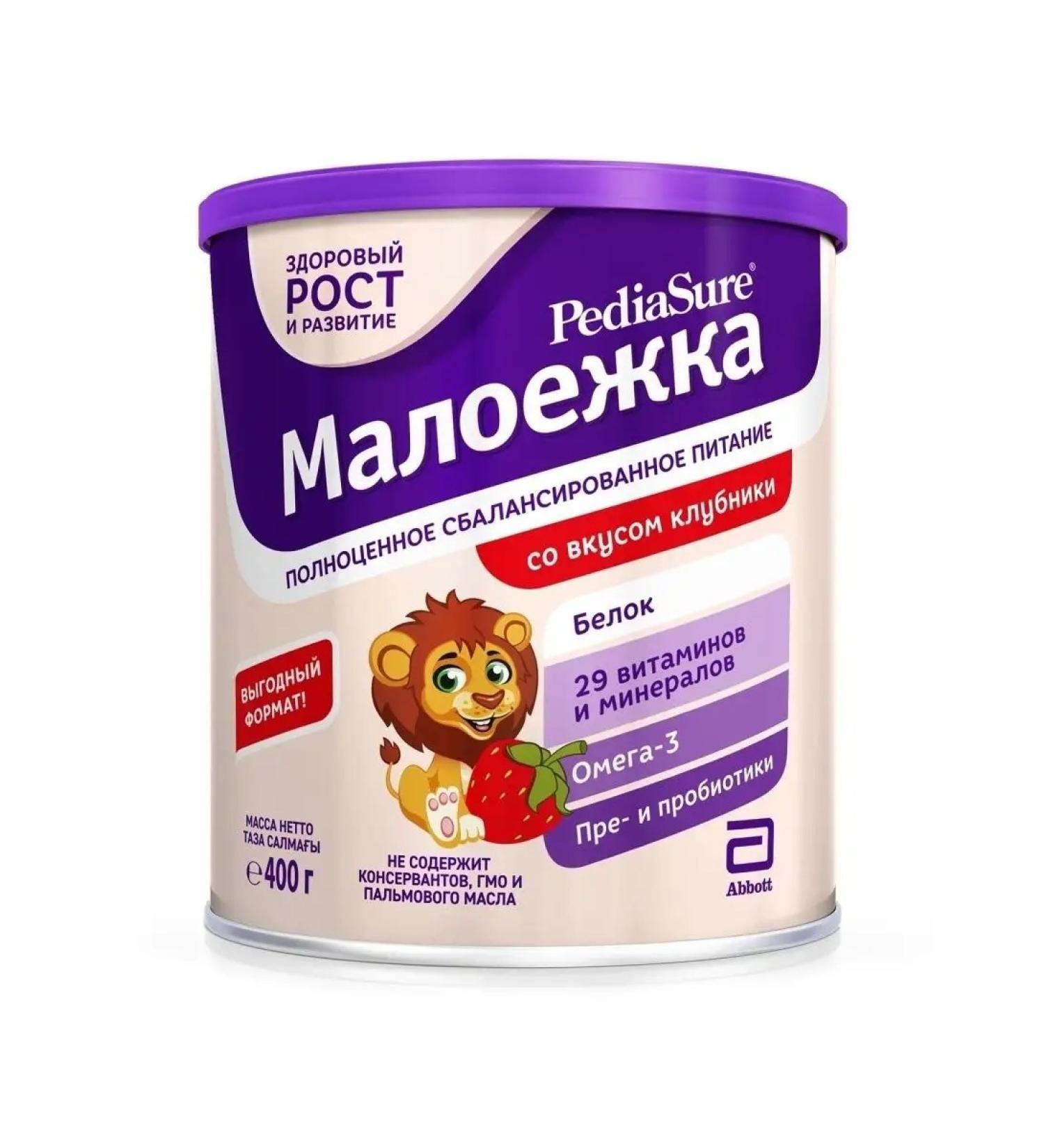 Little eater A mixture of pediashur strawberries 400g - Buy Online on GoSupps.com