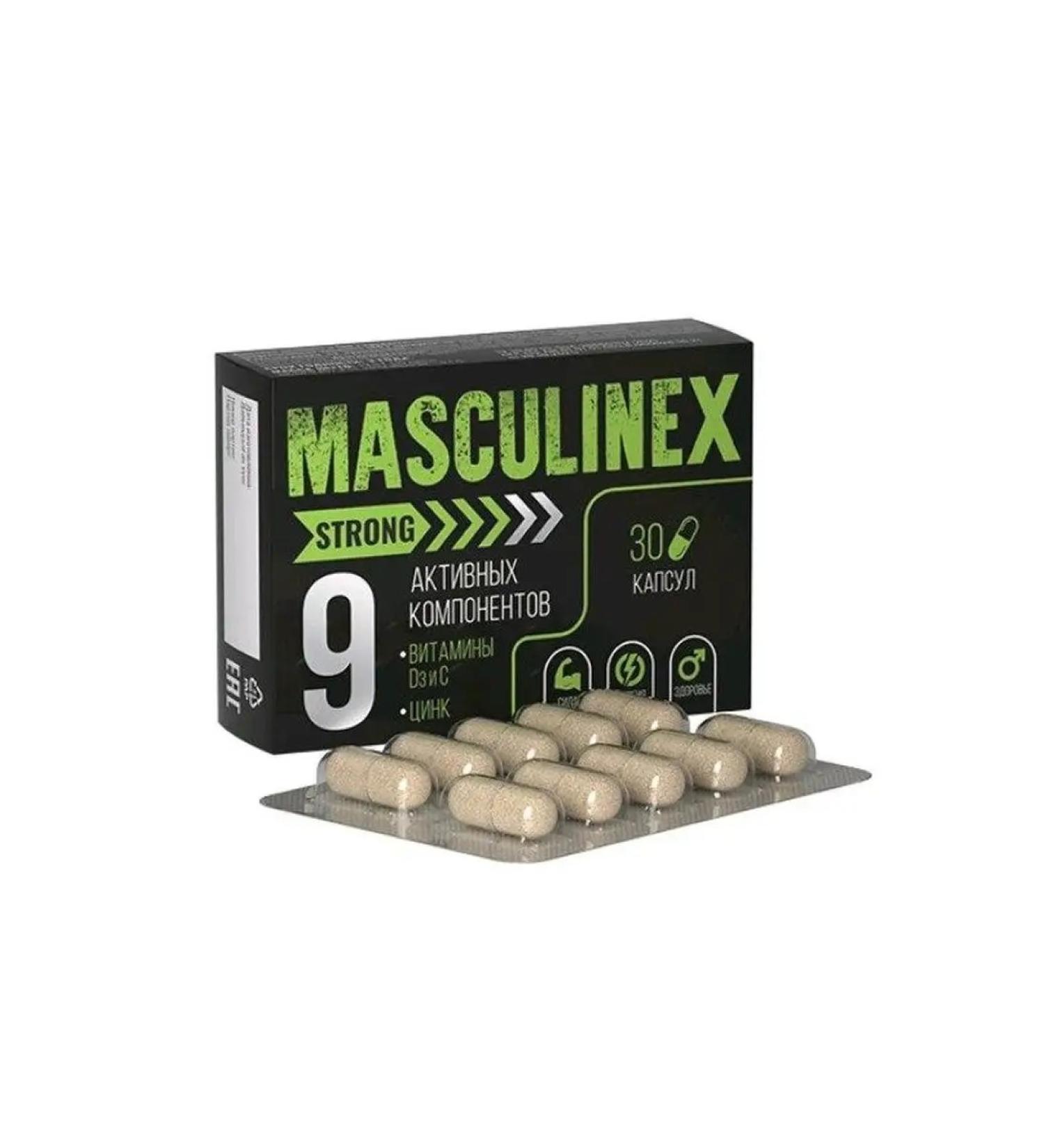 ALTAI NECTAR Masculinex Strong complex for men energy and libido