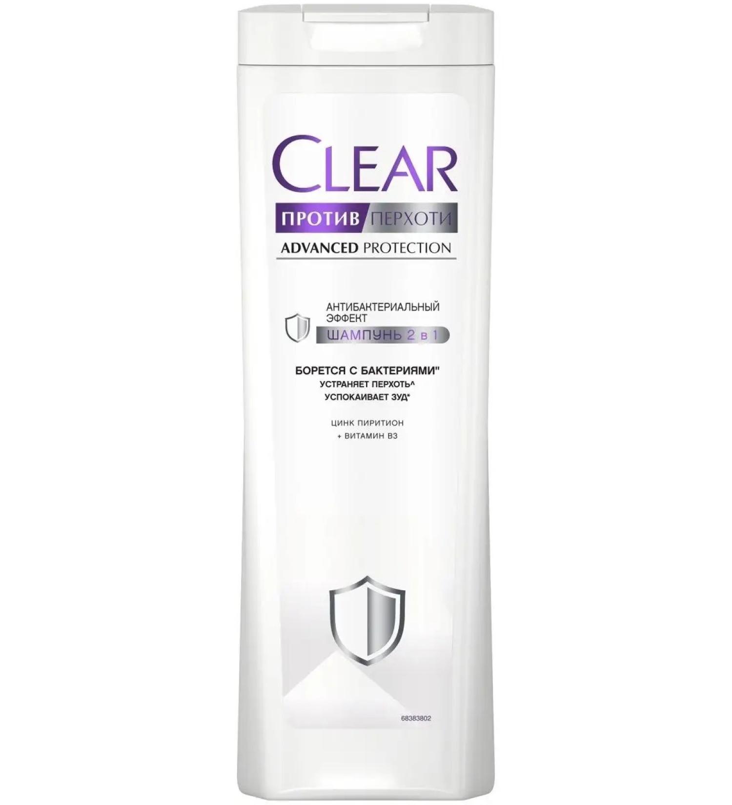 clear Male shampoo 2 in 1 antibacterial 380 ml 1 pcs