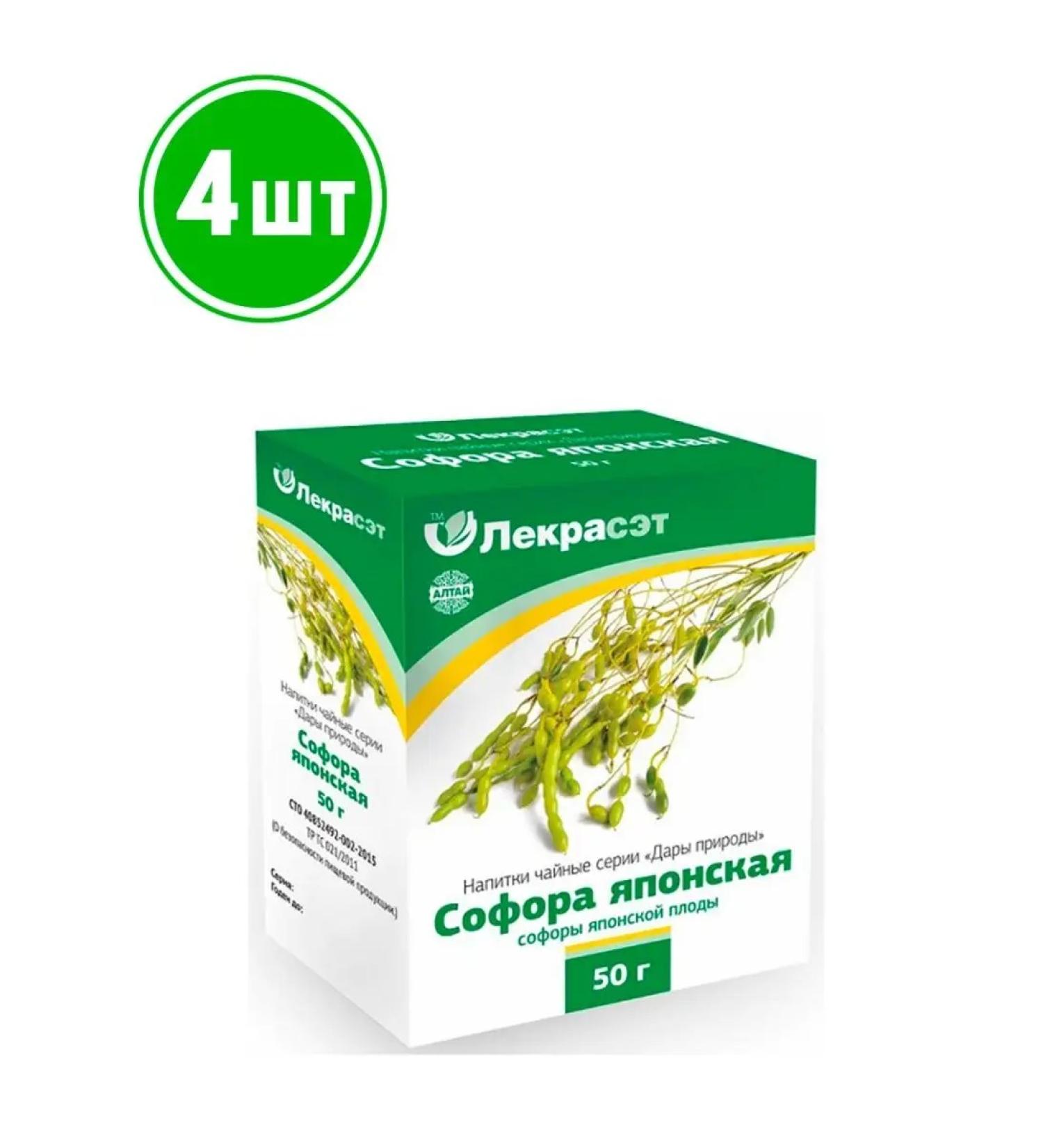 Honey and Jam Sophora Japanese fruits of Lekraset 50 gr. 4pcs