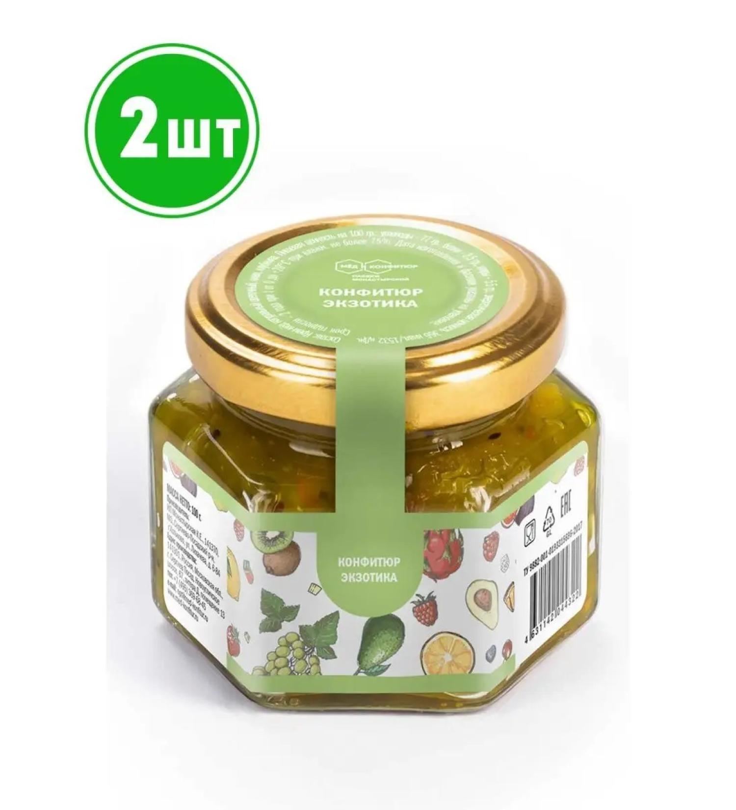 Honey and Jam Jam exotic (pineapple orange kiwi) 150 g 2pcs