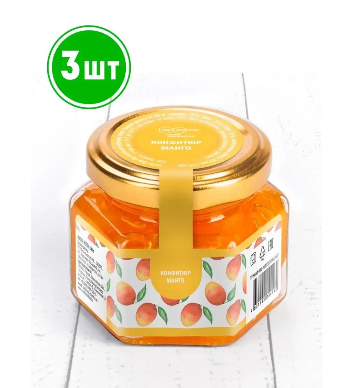 Honey and Jam Jam mango 150 gr. Twist-Off 3pc