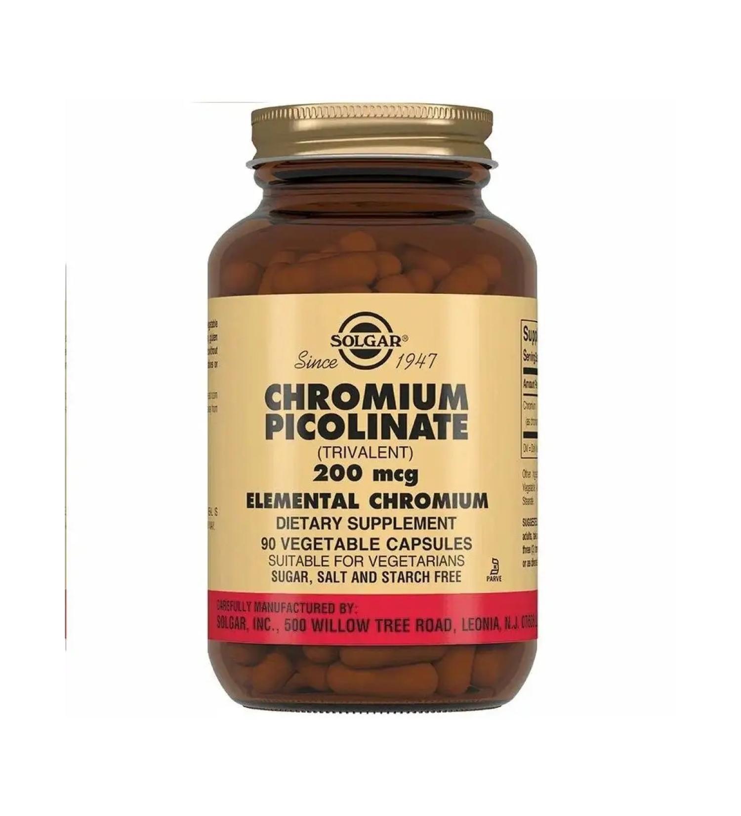 SOLGAR Capsules Picoline chromium 200 mcg 90 pcs - Buy Online on GoSupps.com