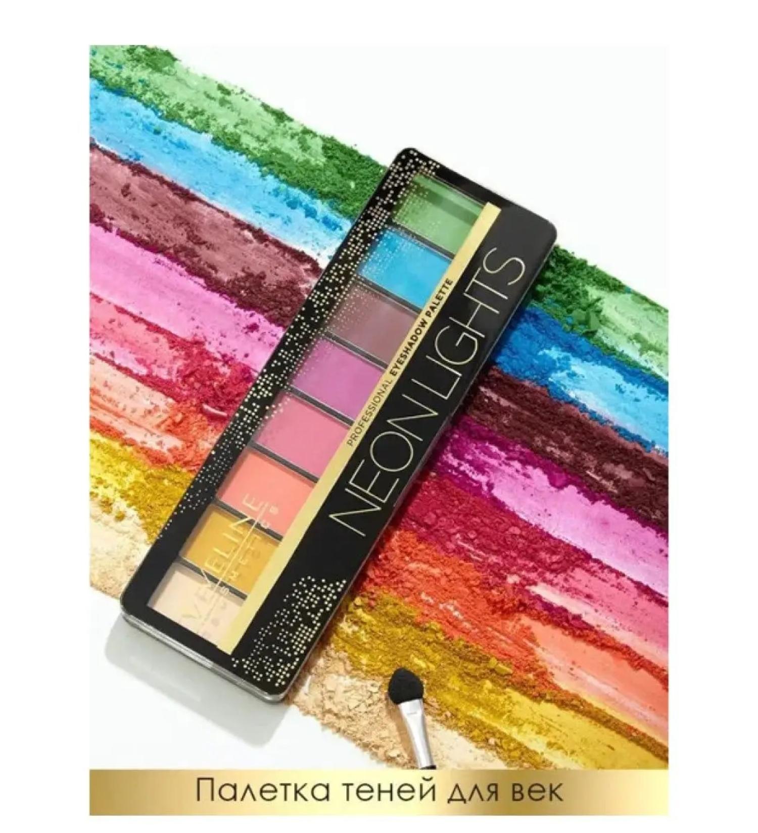 Eveline Cosmetics Palette Feature Eyes Neon Lights T.06 - Buy Online on GoSupps.com