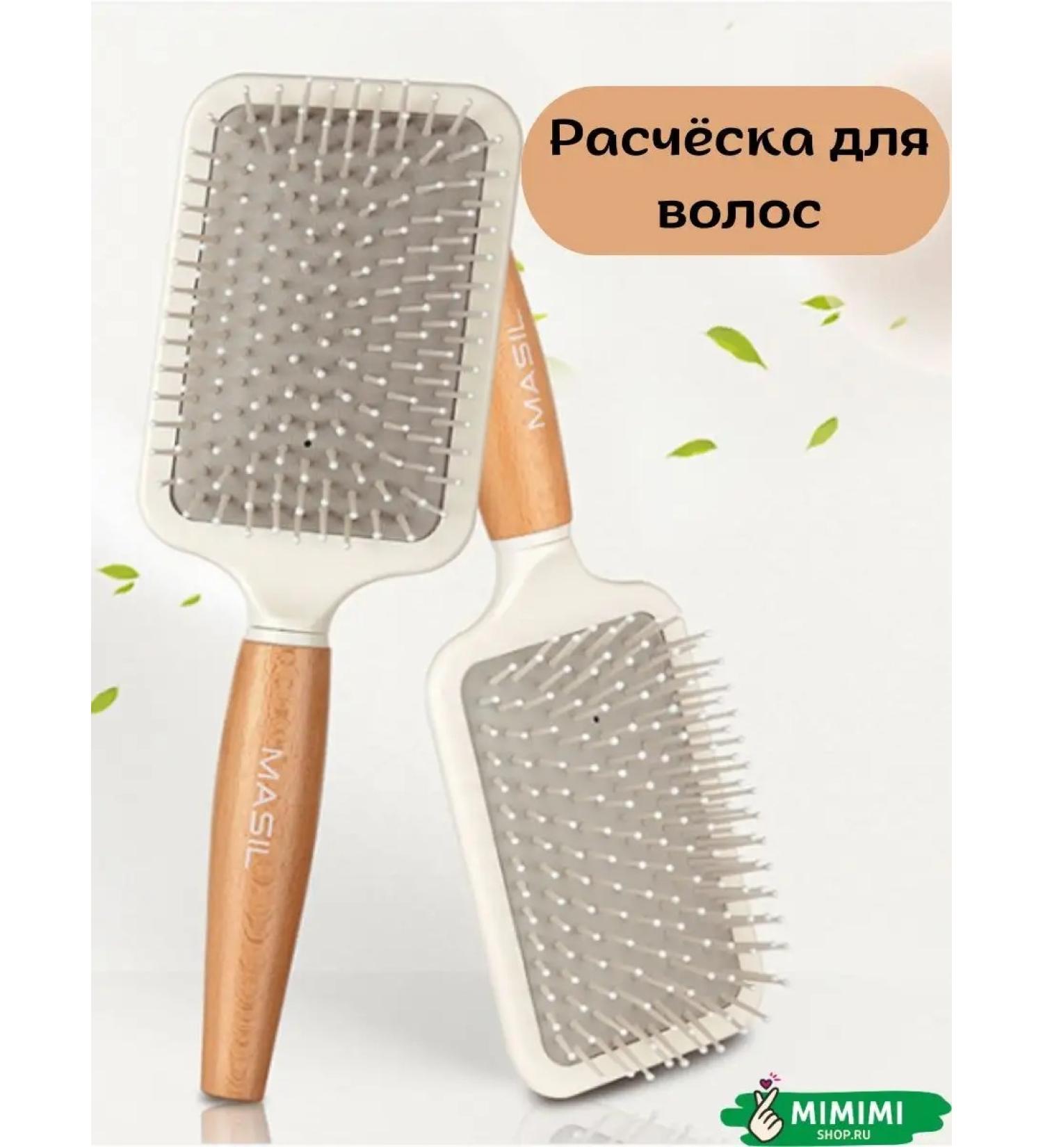 MASIL Antistatic massage comb - Buy Online on GoSupps.com