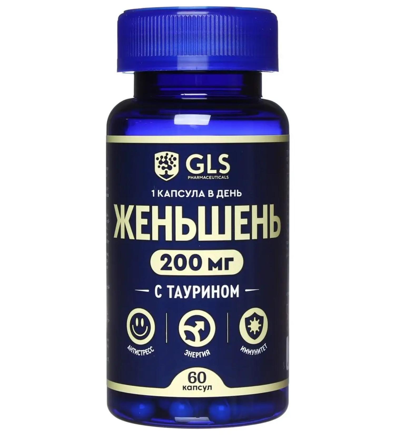 GLS pharmaceuticals GLS ginseng with taurin # 60 - Buy Online on GoSupps.com