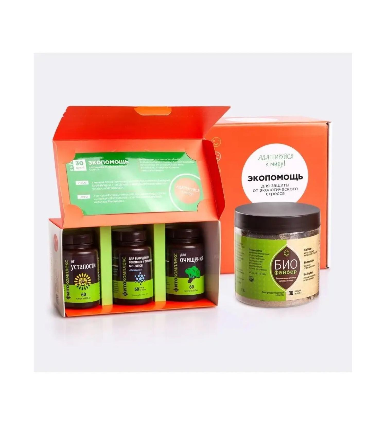 Gloryon AntiFatigue Phytosets Phytonabor eco -help to protect against environmental stress