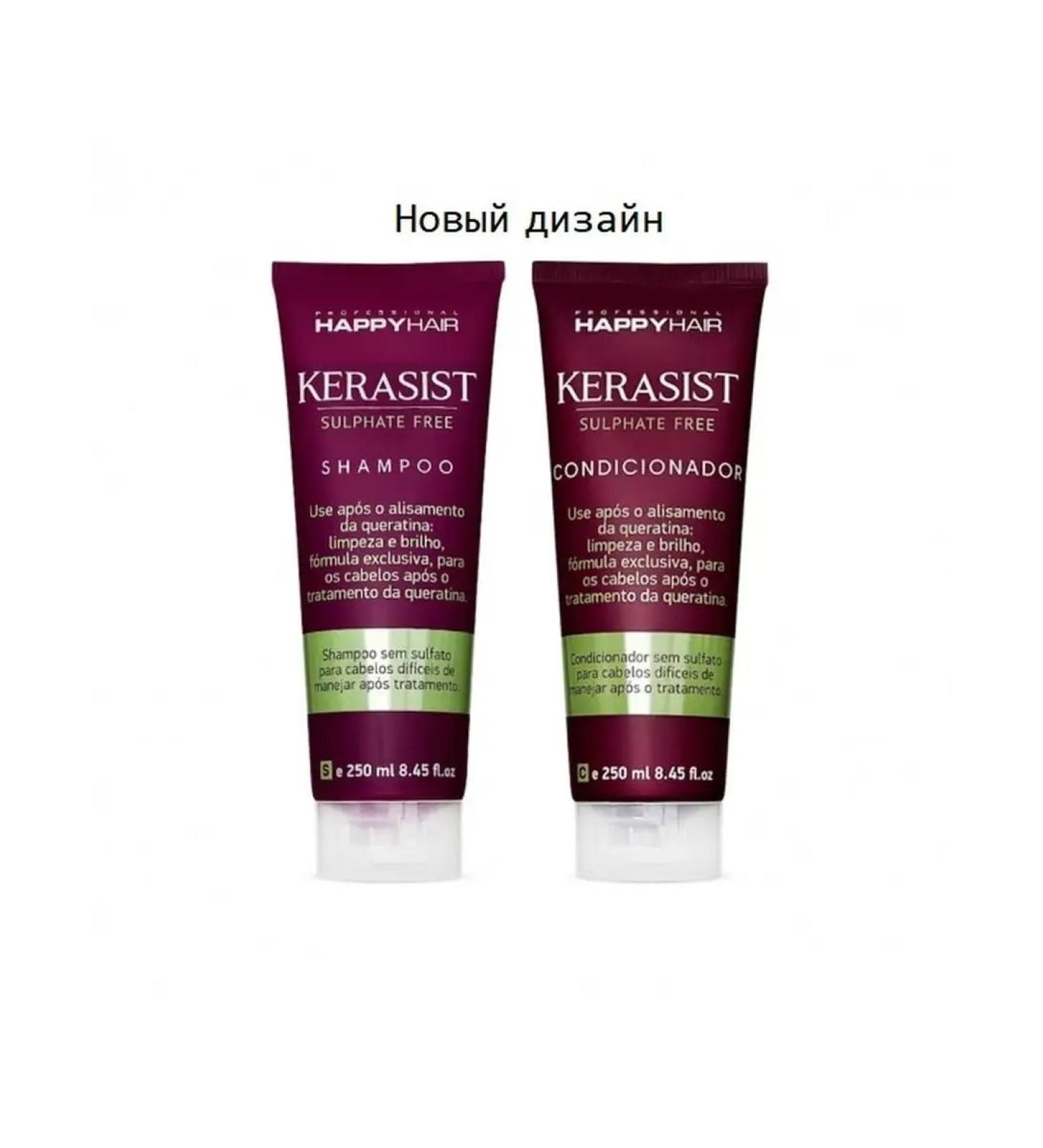 Happy Hair Kerasist (kst) shampoo + air conditioning