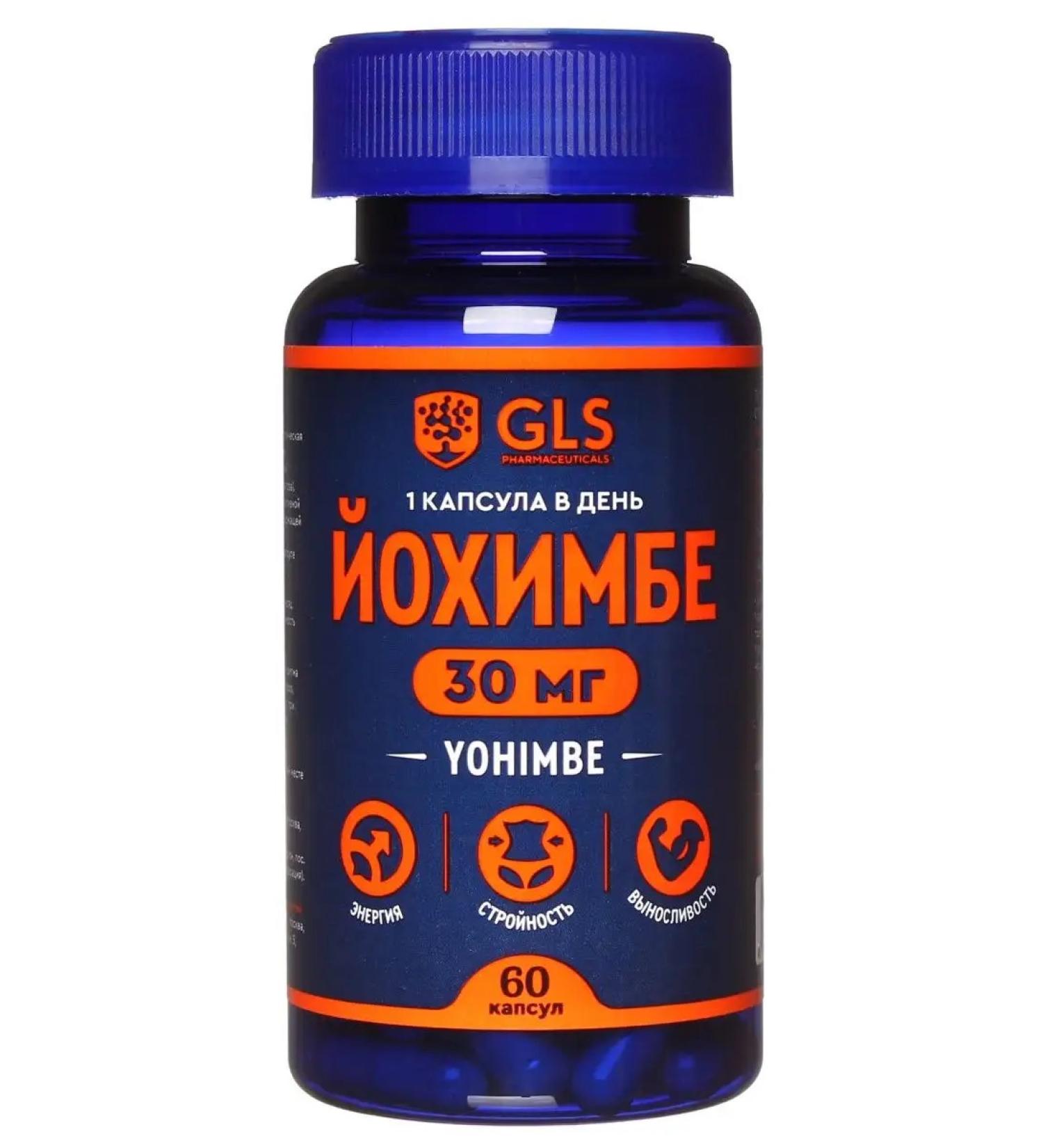 GLS pharmaceuticals GLS Vitamins Yohimbe Vitamins for men No. 60 - Buy Online on GoSupps.com
