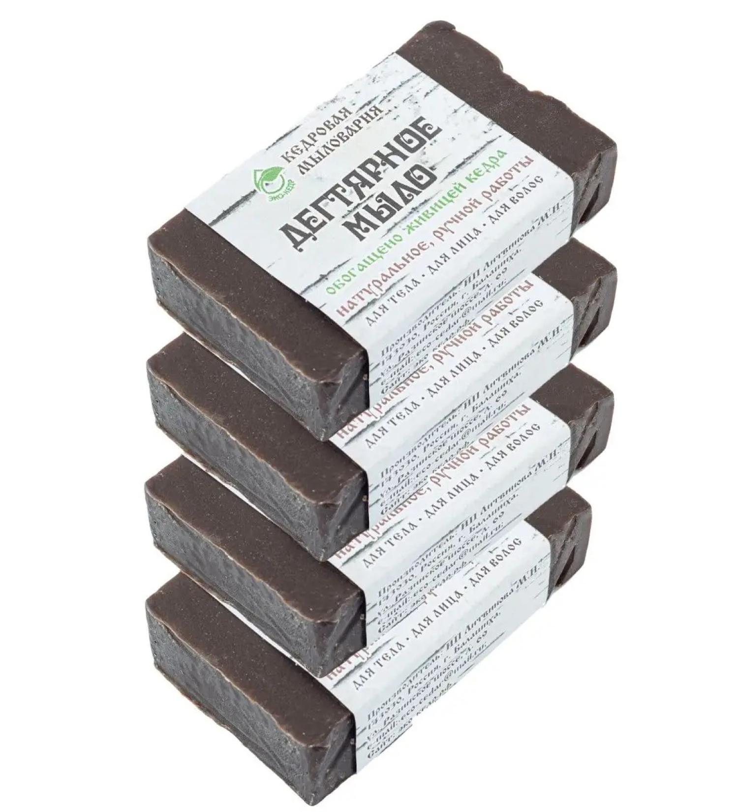 Eco shop of Pistimey Filaretov Cedar soap tar 10% with a 4pcs of 115g!