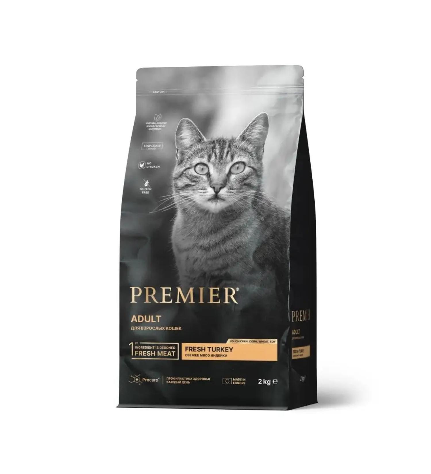 PREMIER Dry food for adult cats with fresh turkey 2kg