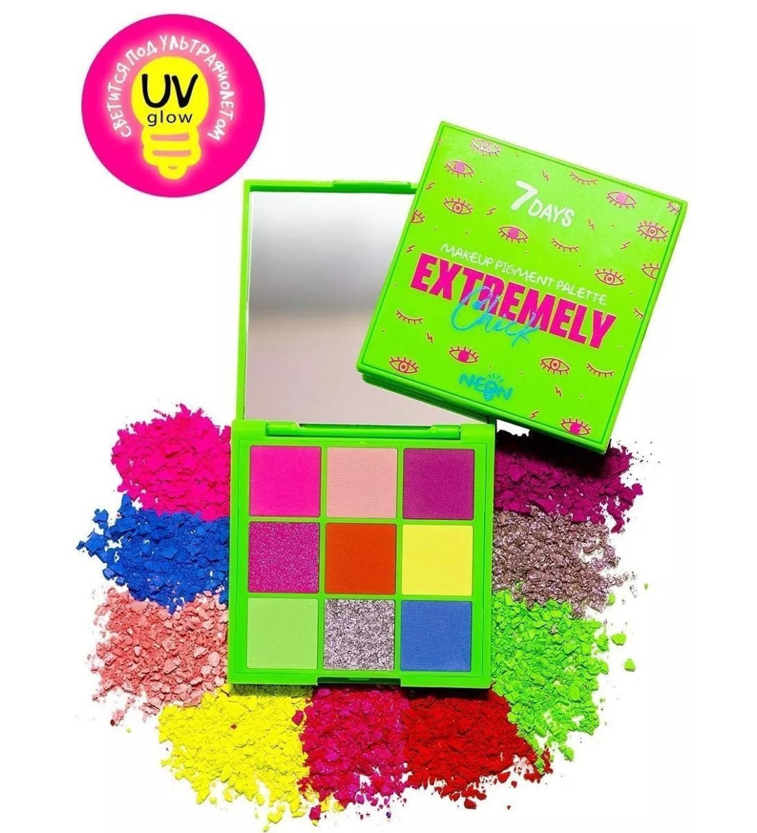 7DAYS Eye shadows matte - Buy Online on GoSupps.com