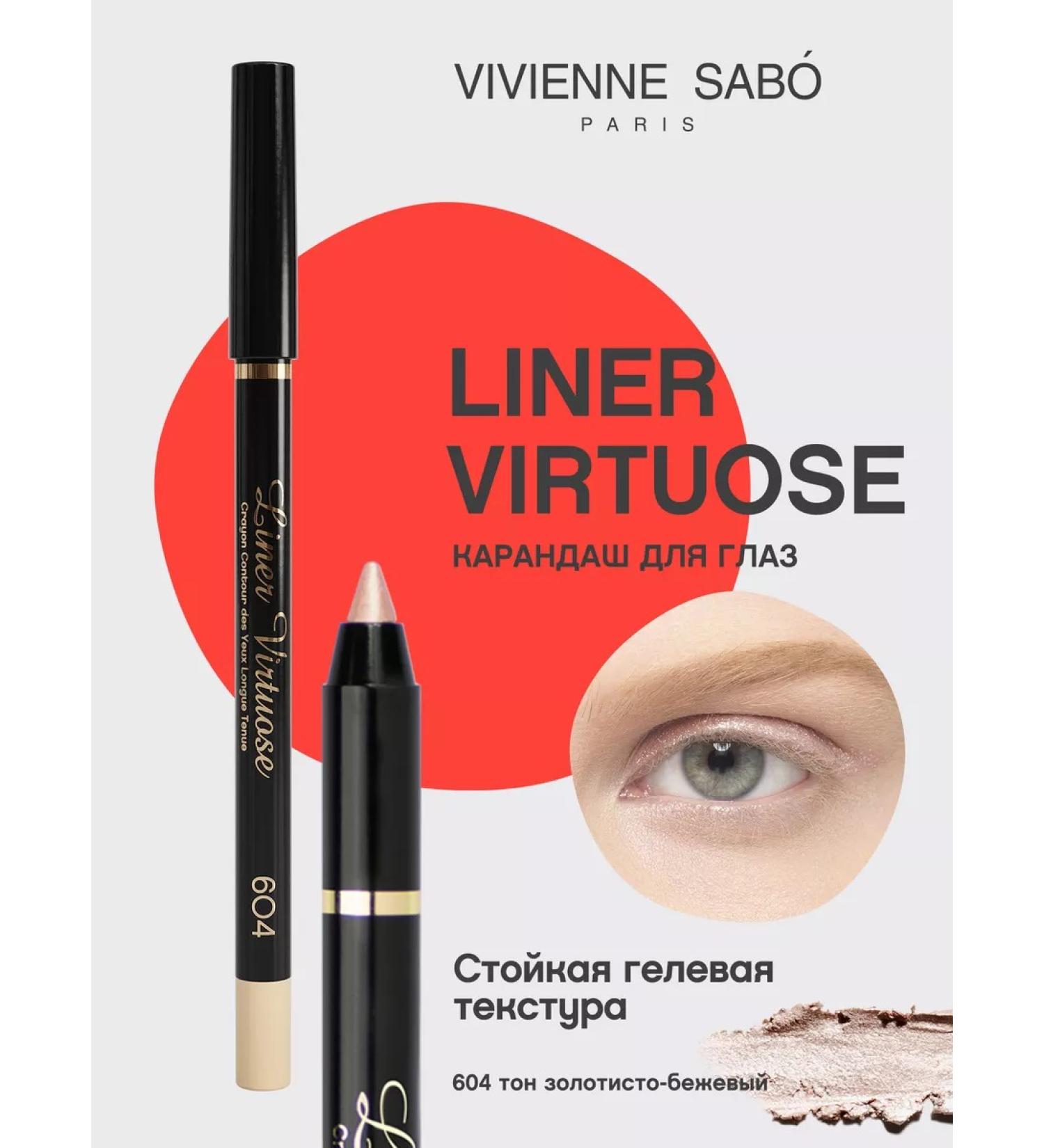 VIVIENNE SABO Eye pencil gel virtuose tone 604 beige - Buy Online on GoSupps.com