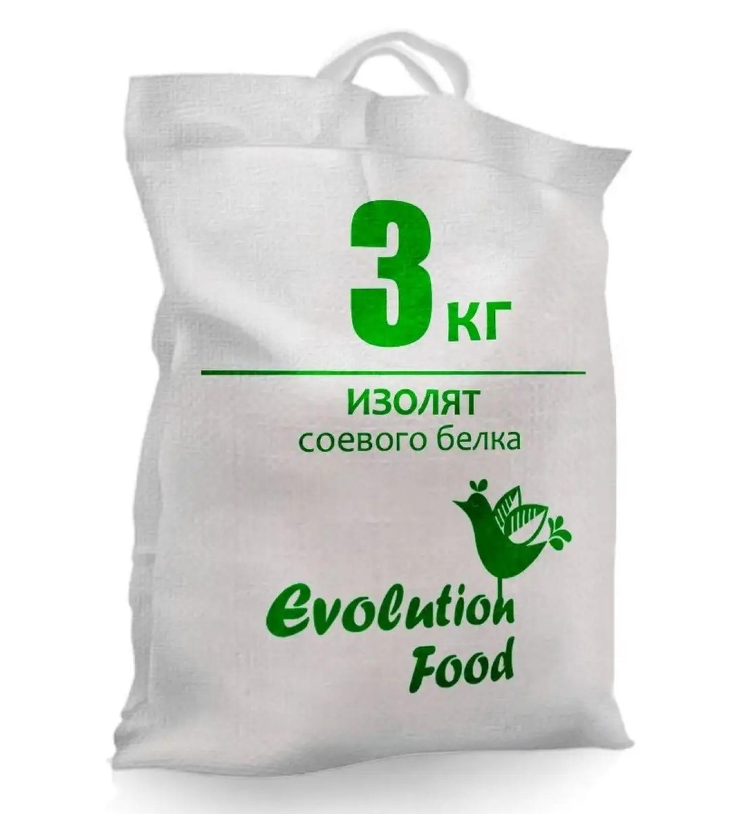 Evolution Food Saoh protein isolate 3 kg - Buy Online on GoSupps.com